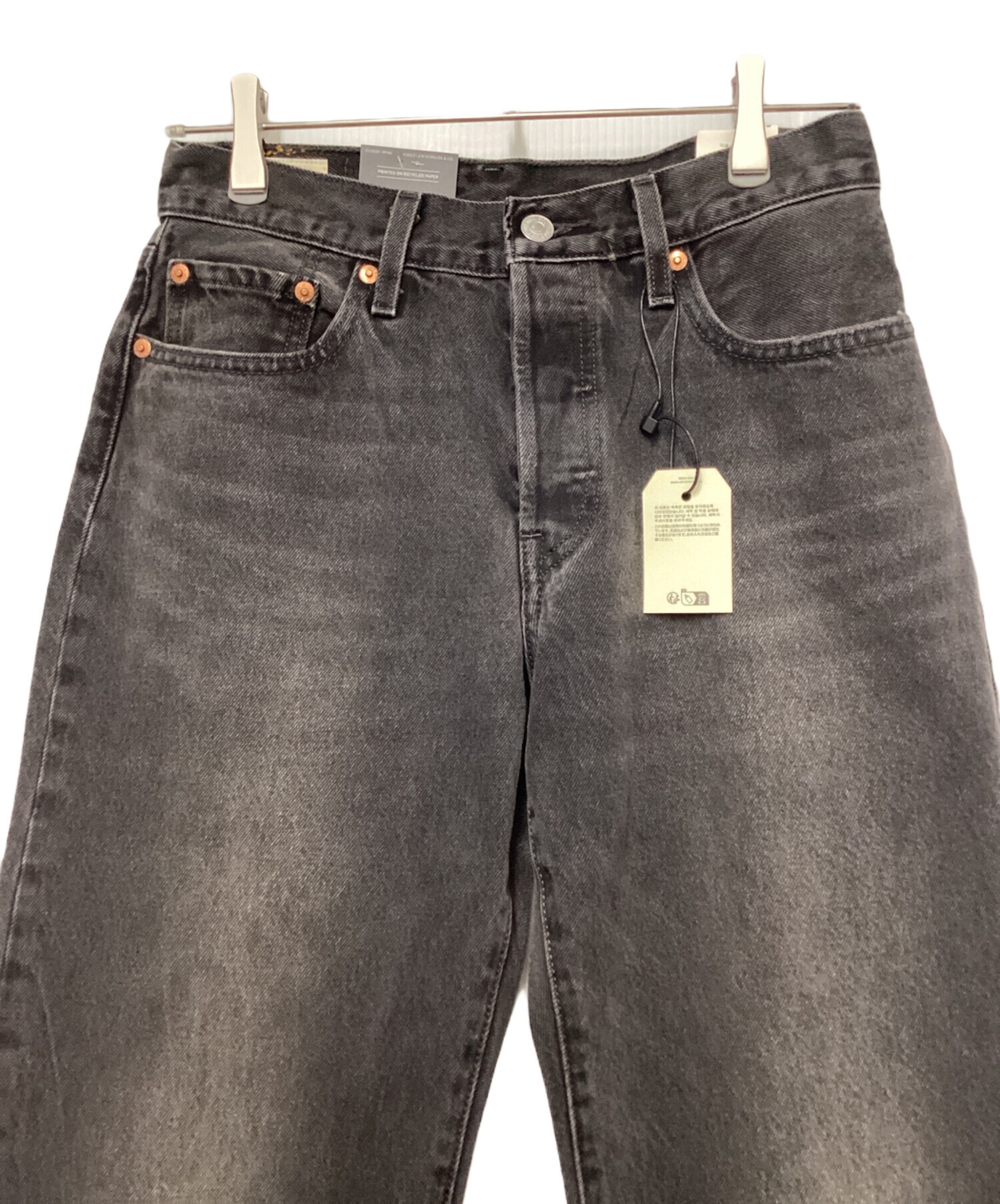 中古・古着通販】LEVI'S (リーバイス) LEVI'S デニムパンツ ブラック