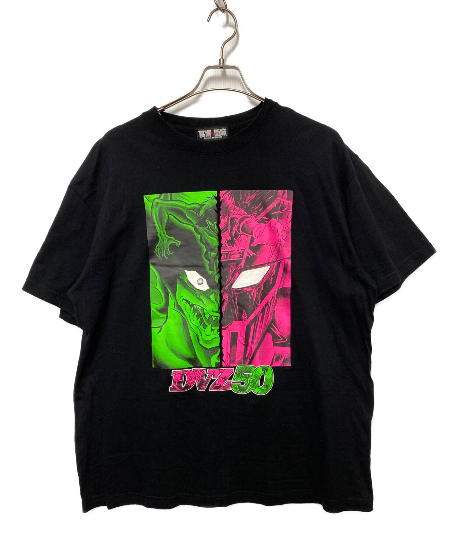 中古・古着通販】墓場画廊 (ハカバガロウ) プリントTシャツ ブラック