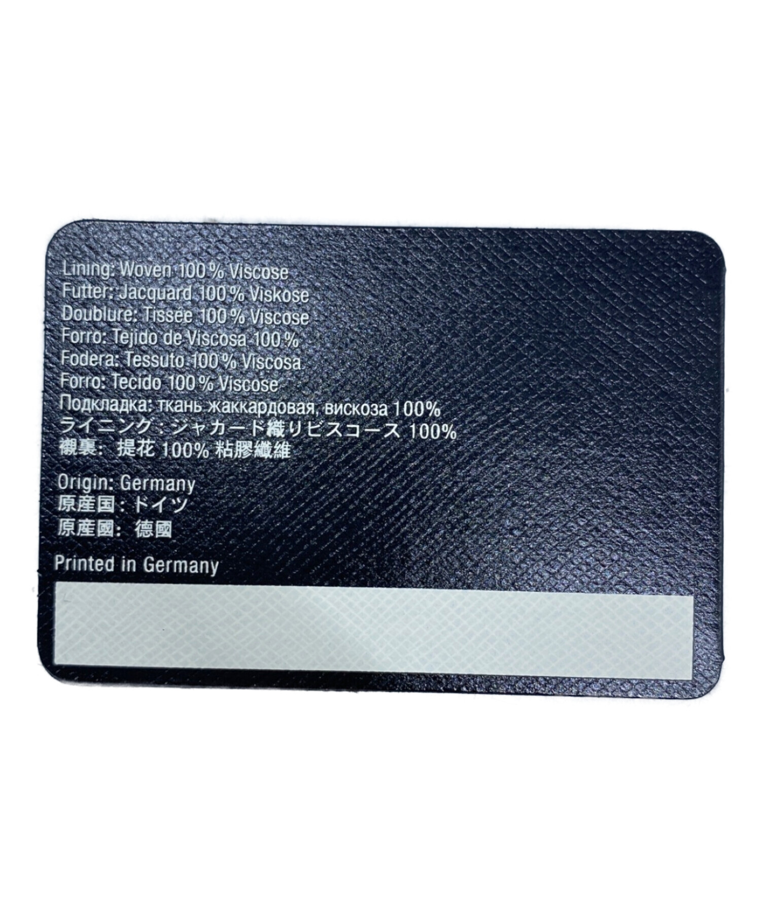 中古・古着通販】MONTBLANC (モンブラン) 2つ折り財布 ブラック