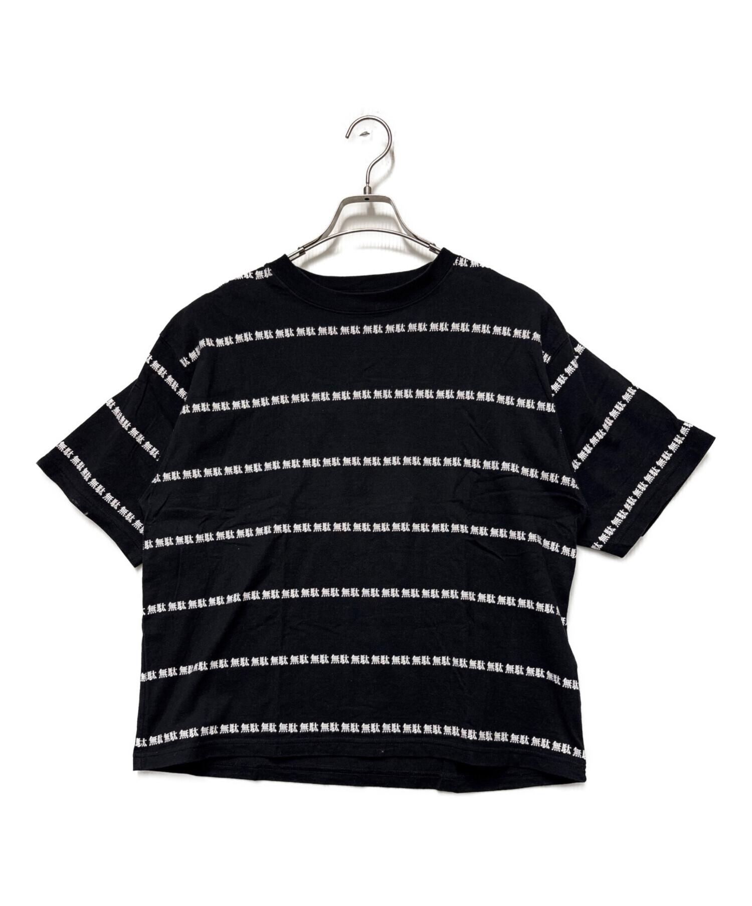 中古・古着通販】X-girl (エックスガール) 半袖Tシャツ ブラック 