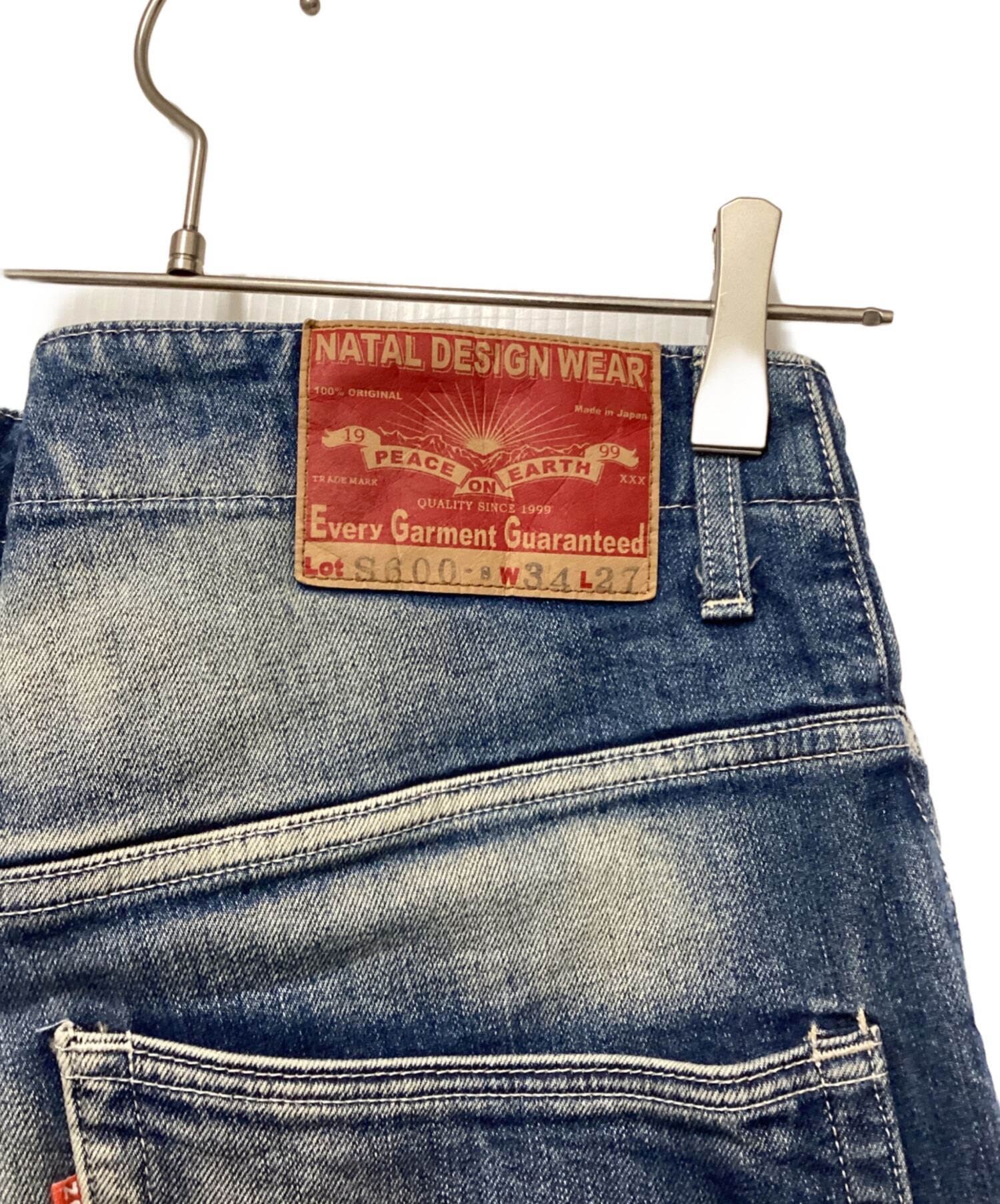 中古・古着通販】NATAL DESIGN (ネイタルデザイン) デニムパンツ 