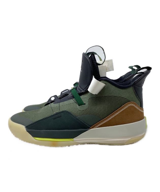 中古・古着通販】NIKE (ナイキ) Travis Scott (トラヴィス