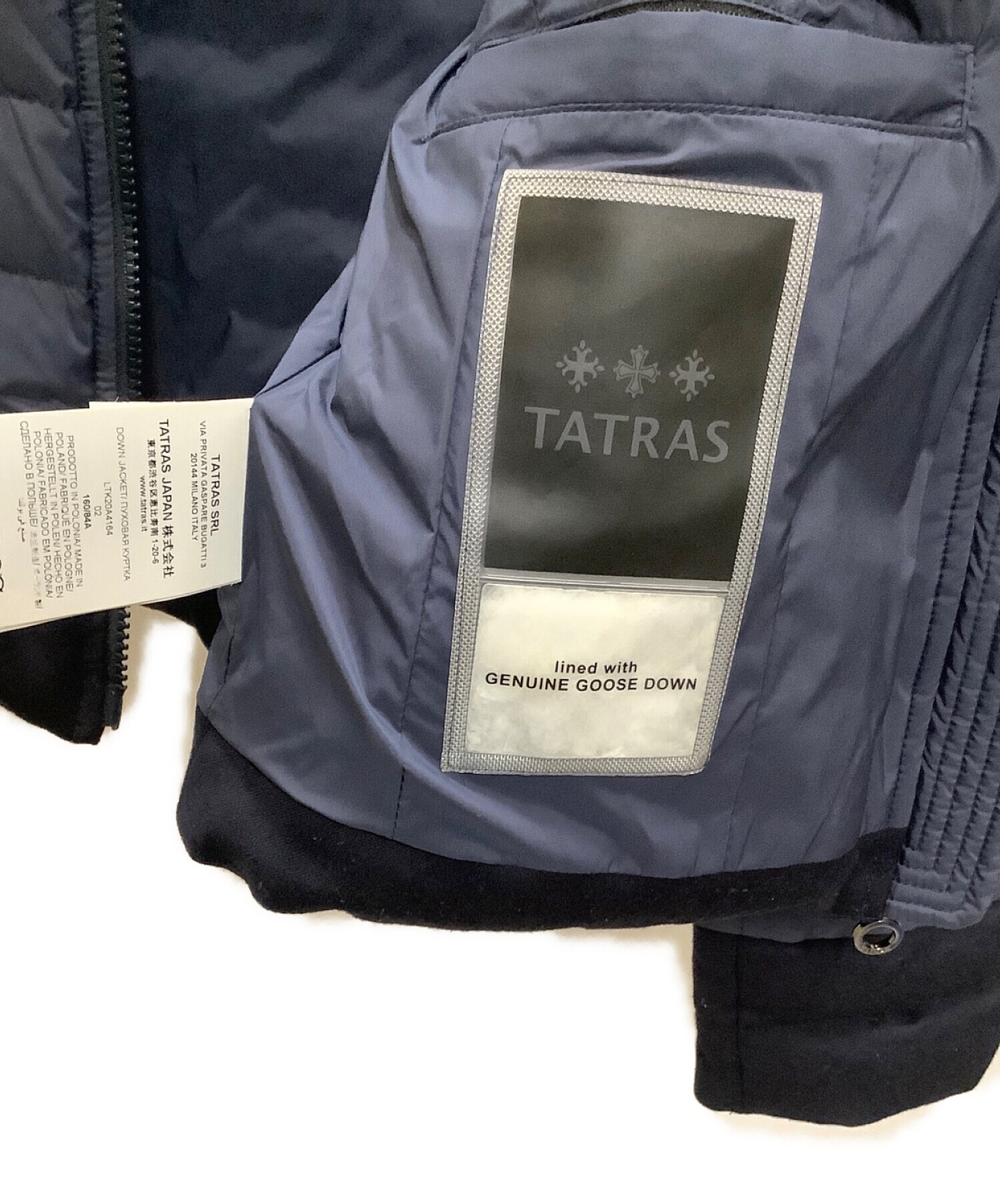 中古・古着通販】TATRAS (タトラス) ダウンジャケット ネイビー サイズ