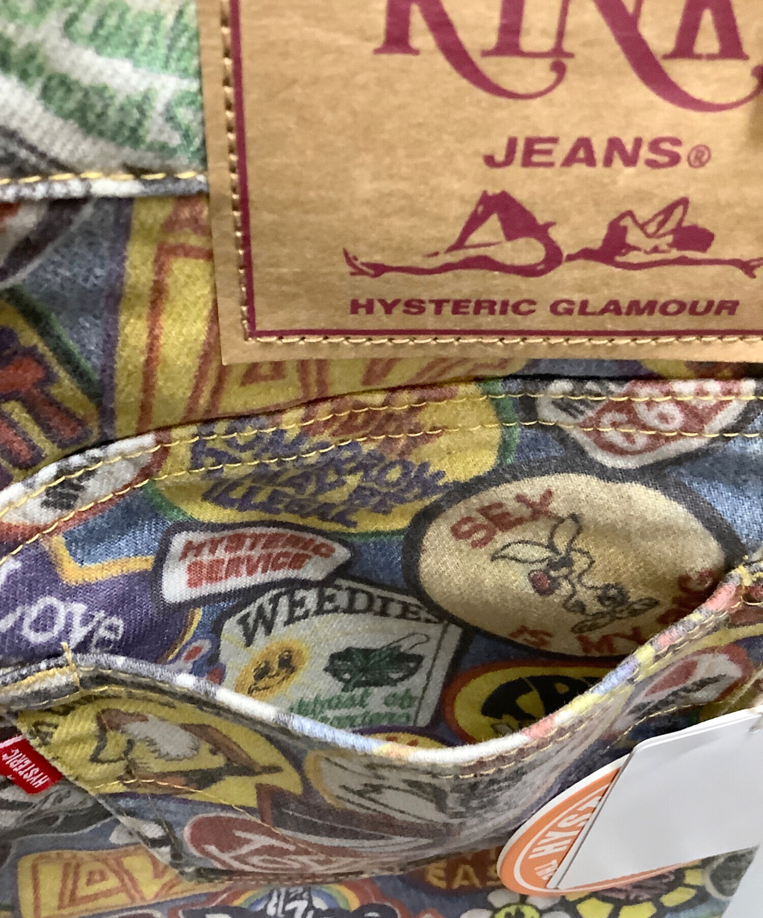 中古・古着通販】Hysteric Glamour (ヒステリックグラマー) 9分丈