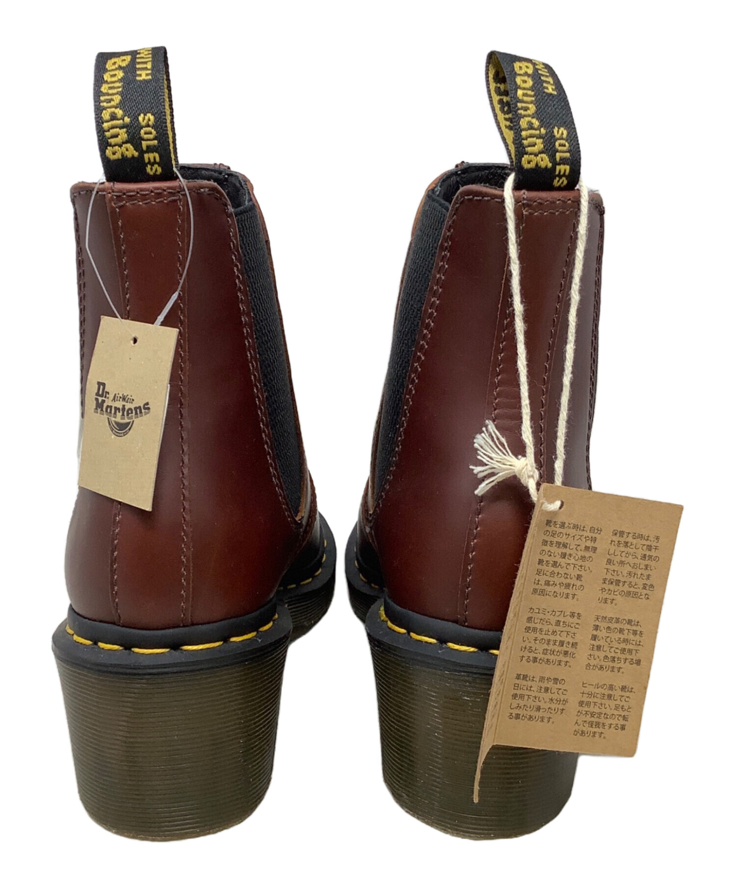 Dr. Martens ブラウン サイドゴアブーツ　エイジングカラー　希少 中古・古着通販】Dr.Martens (ドクターマーチン) サイドゴアブーツ Dr