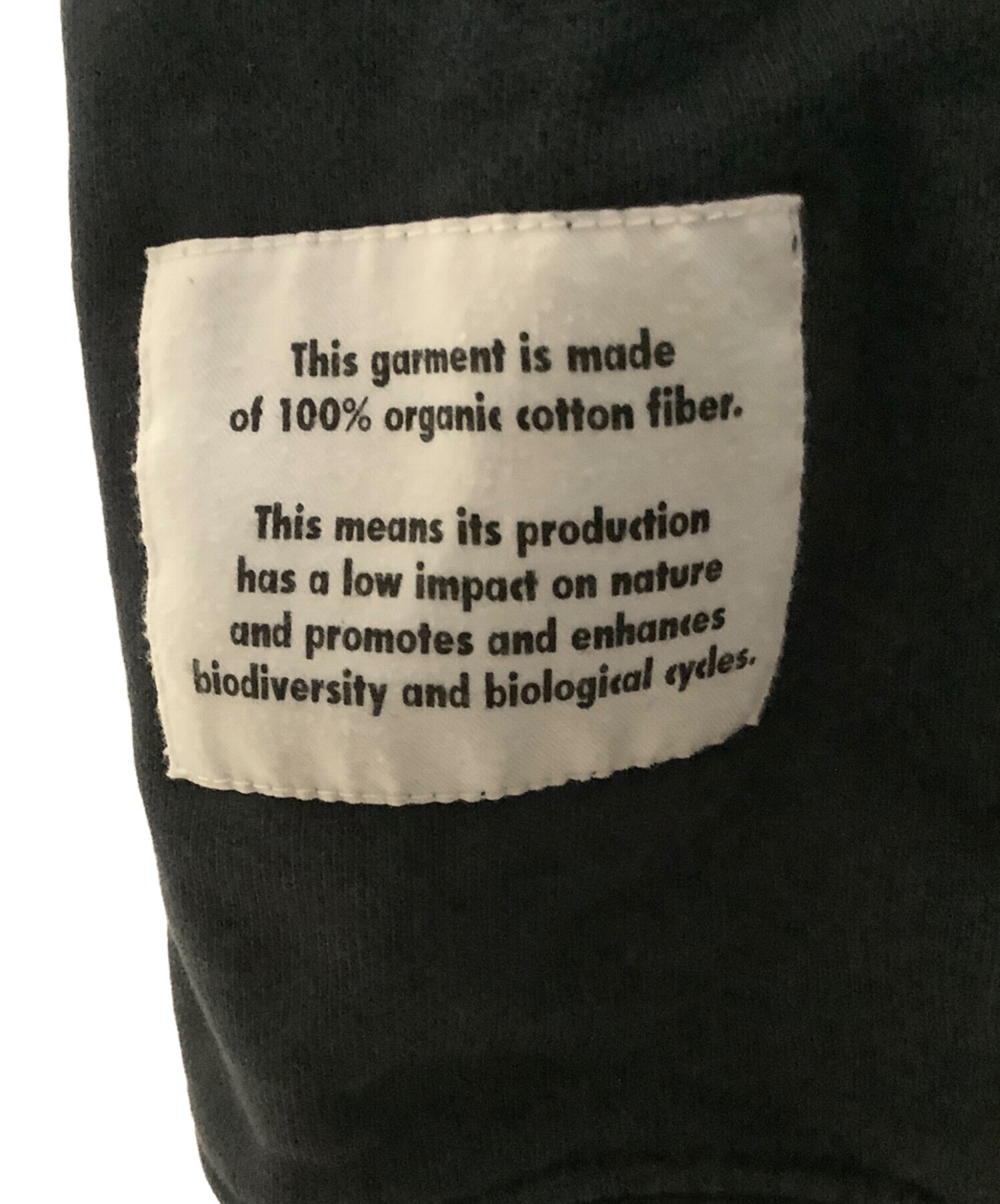 中古・古着通販】HERON PRESTON (ヘロンプレストン) プルオーバー