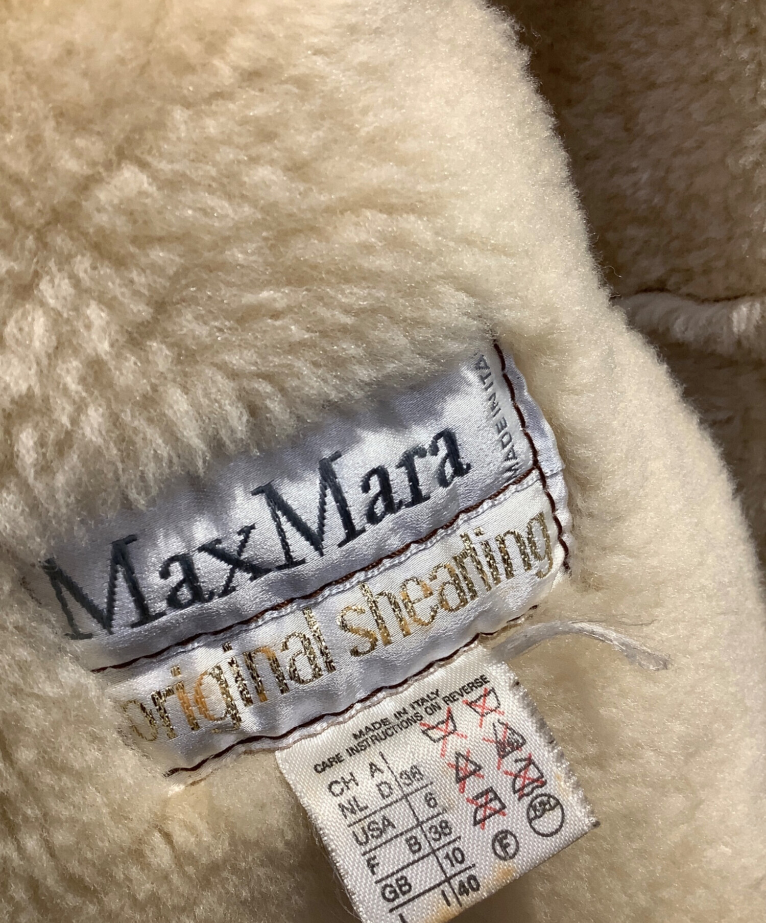 中古・古着通販】MaxMara (マックスマーラ) ムートンコート MaxMara 