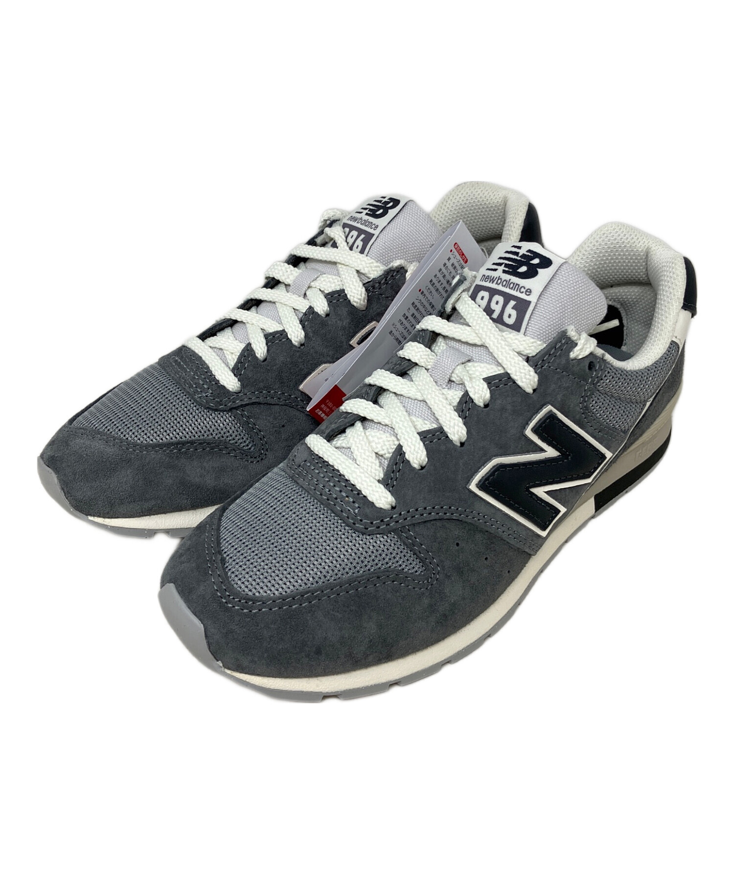 中古・古着通販】NEW BALANCE (ニューバランス) スニーカー NEW 中古・古着通販】NEW BALANCE (ニューバランス) スニーカー NEW