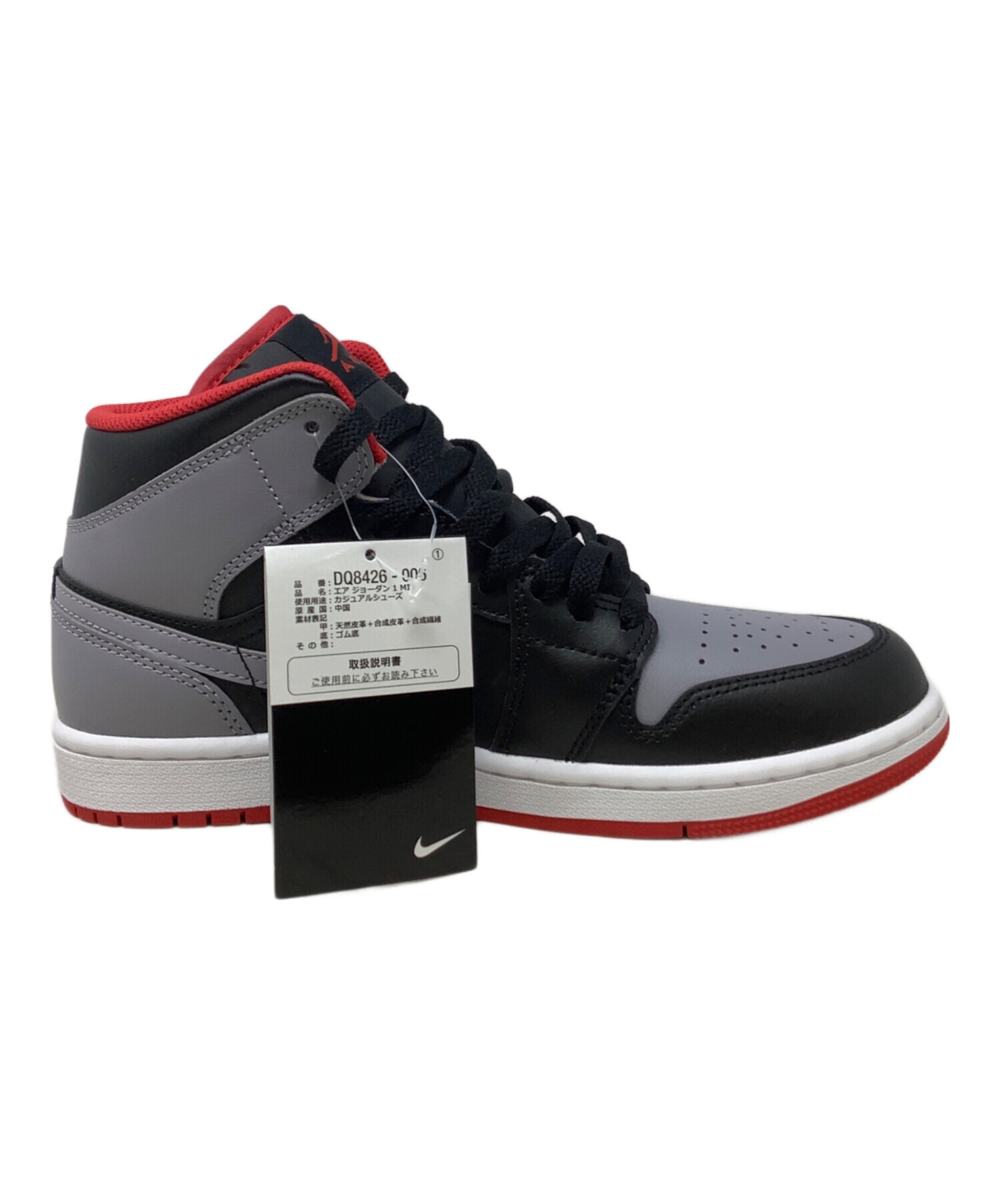 中古・古着通販】NIKE (ナイキ) Air Jordan 1 Mid 