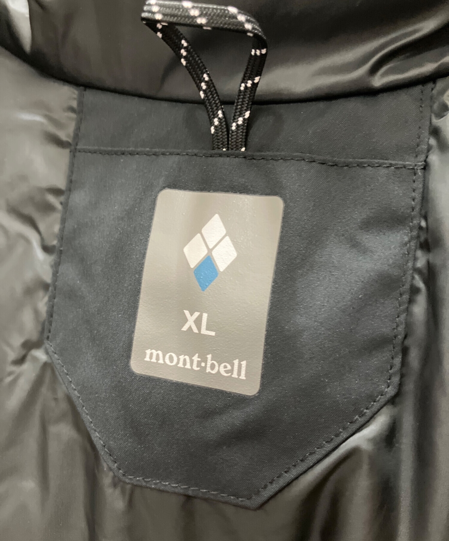 中古・古着通販】mont-bell (モンベル) パウダーステップパーカ