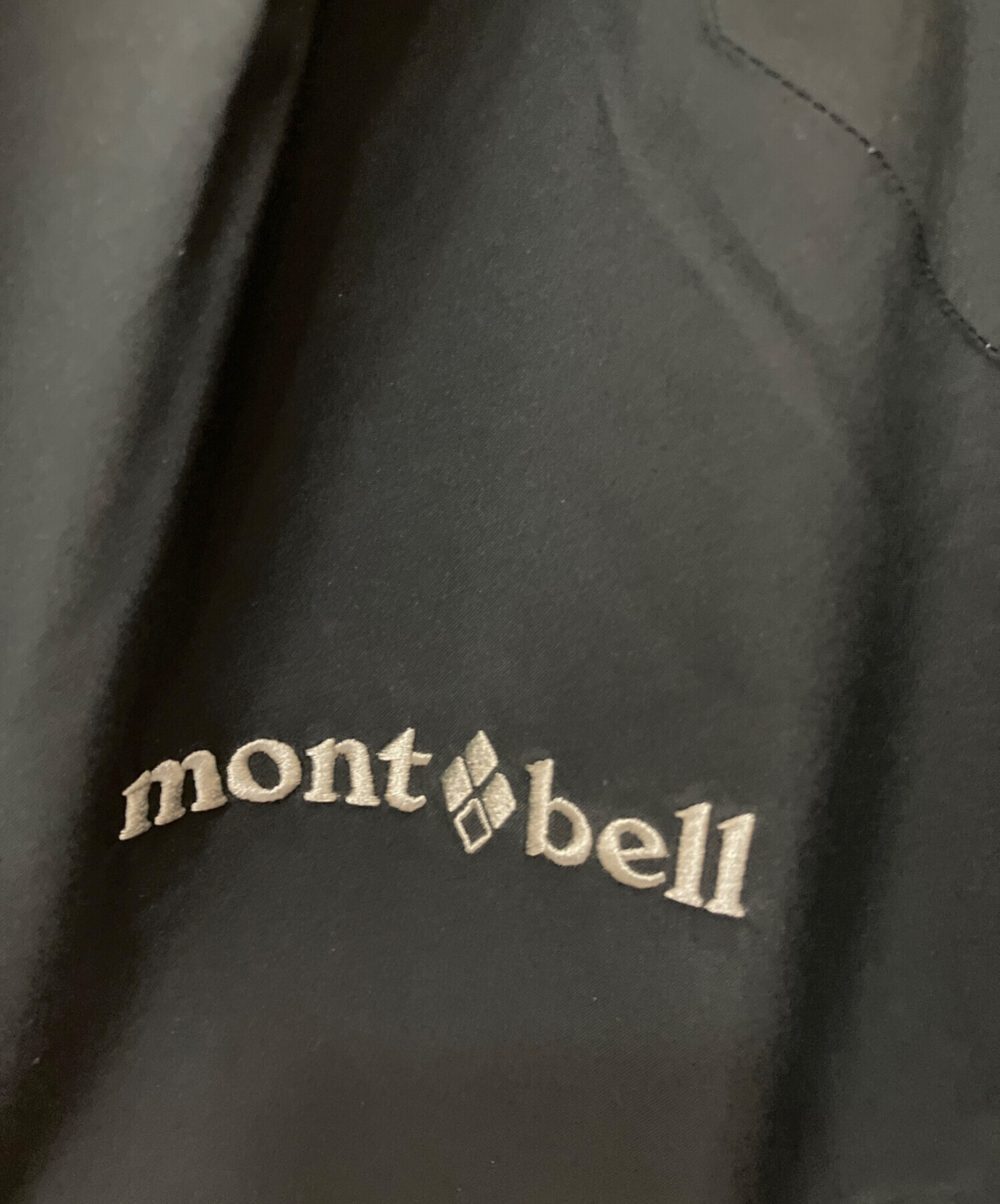中古・古着通販】mont-bell (モンベル) パウダーステップパーカ