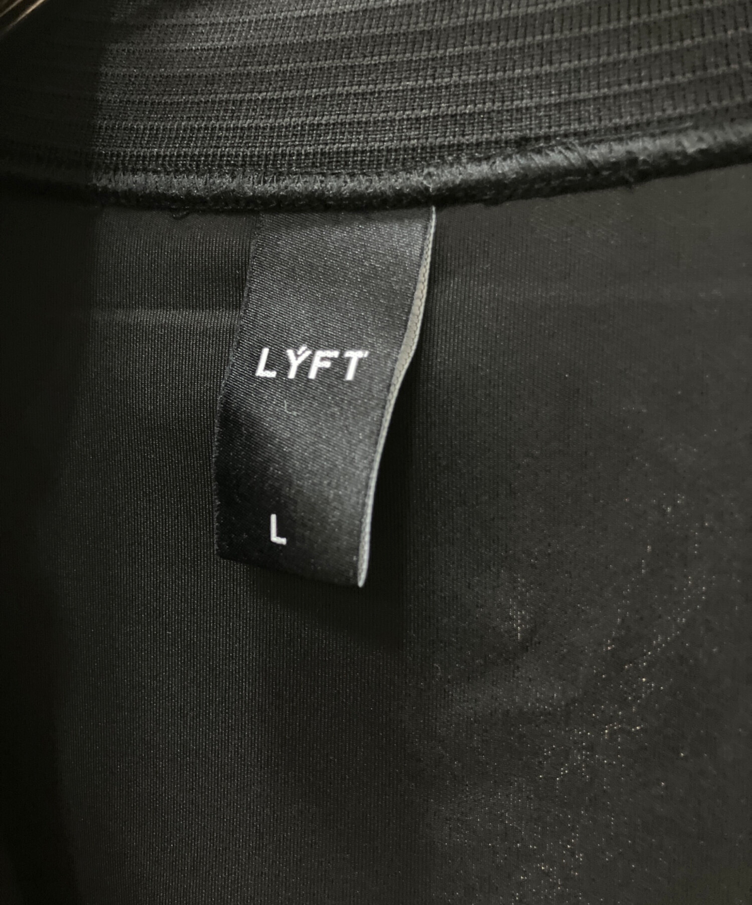 中古・古着通販】Lyft (リフト) トラックジャケット ブラック サイズ