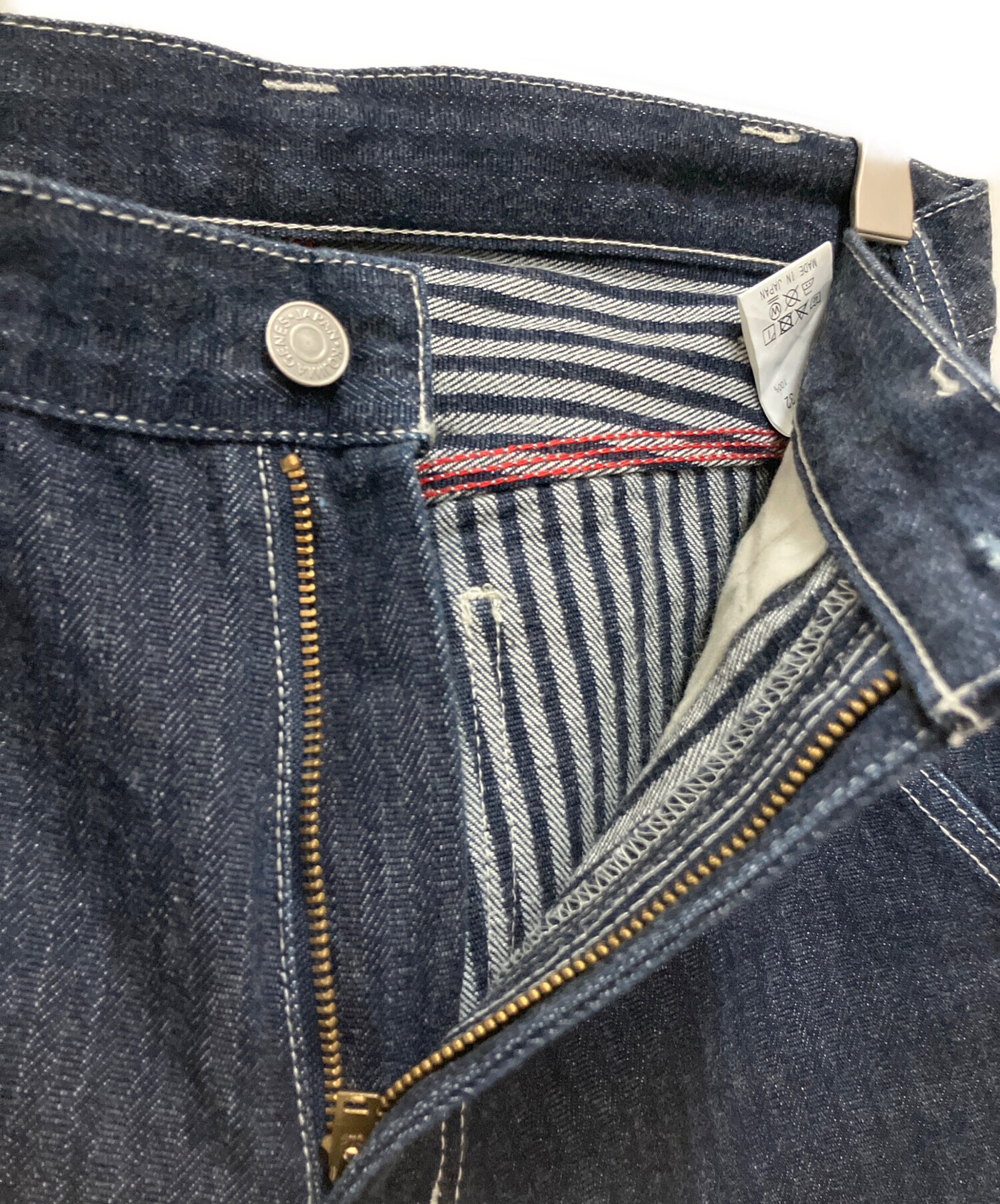 中古・古着通販】児島ジーンズ (コジマジーンズ) デニムペインター