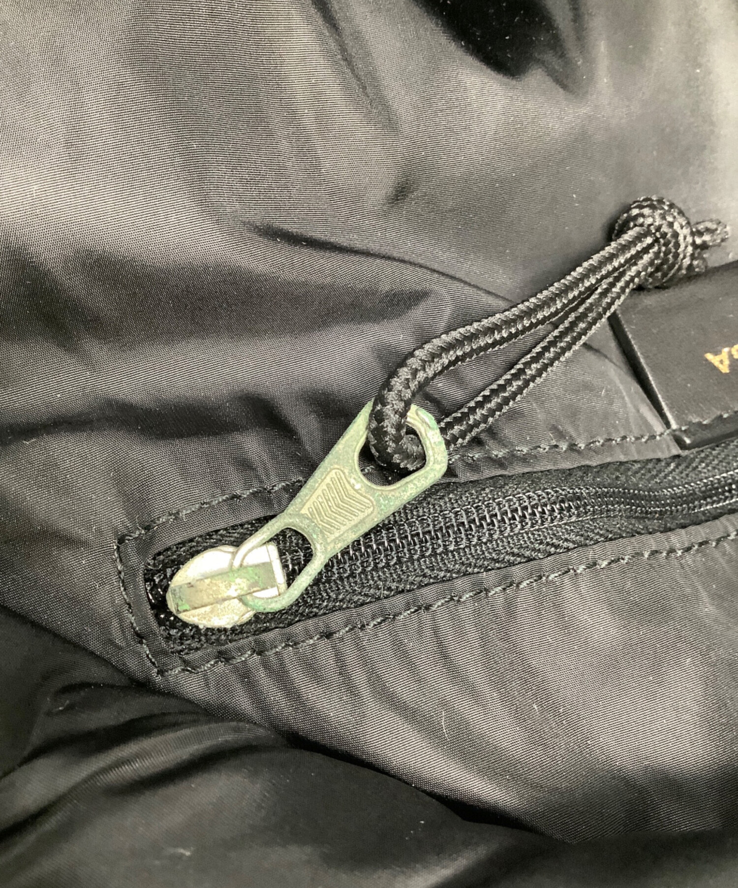 中古・古着通販】BALENCIAGA (バレンシアガ) ロゴプリント ナイロン