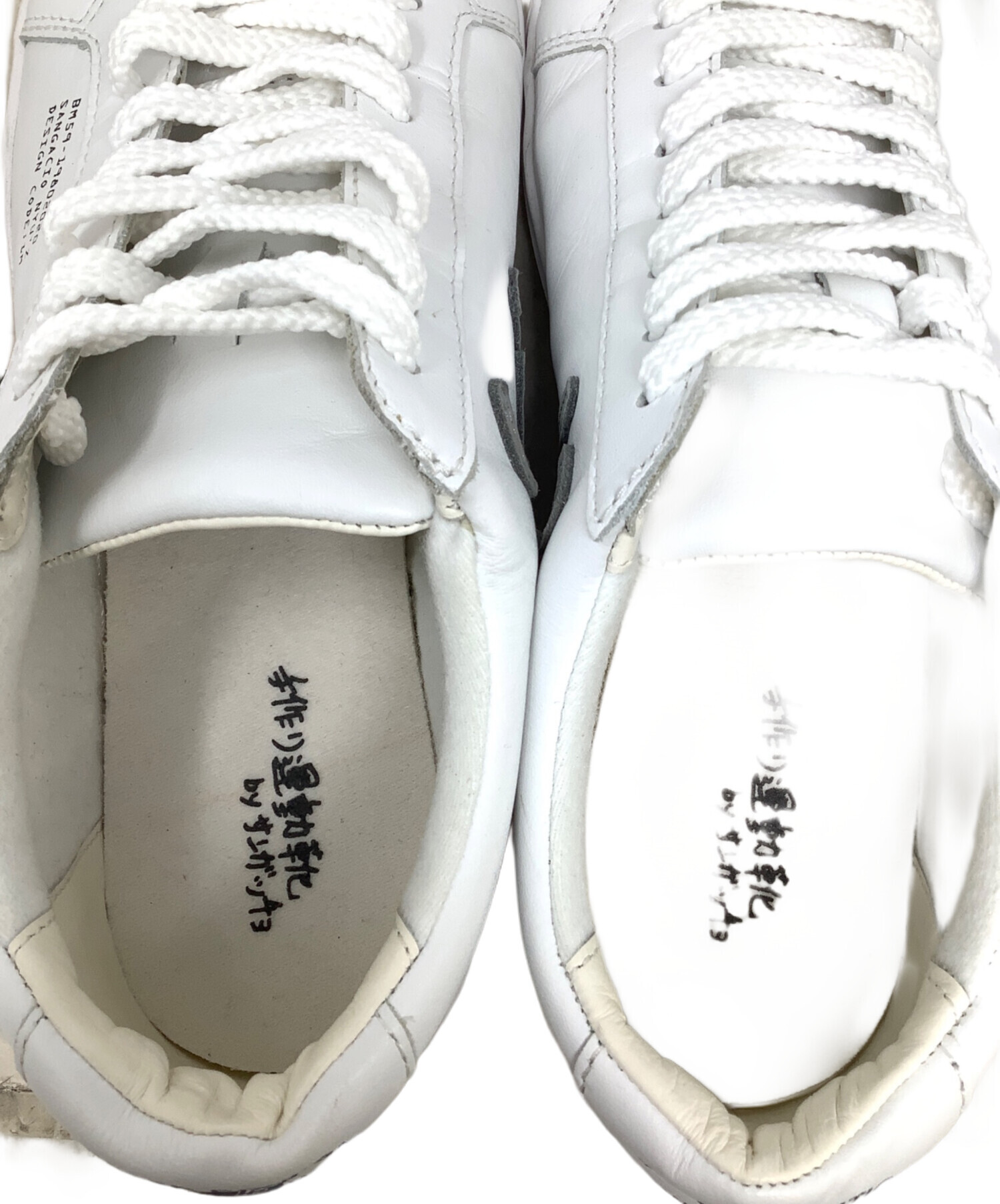 中古・古着通販】Sangacio (サンガッチョ) にゅ～ず レザースニーカー