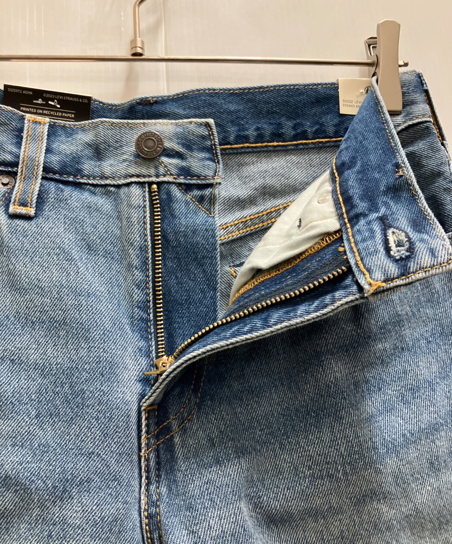 中古・古着通販】LEVI