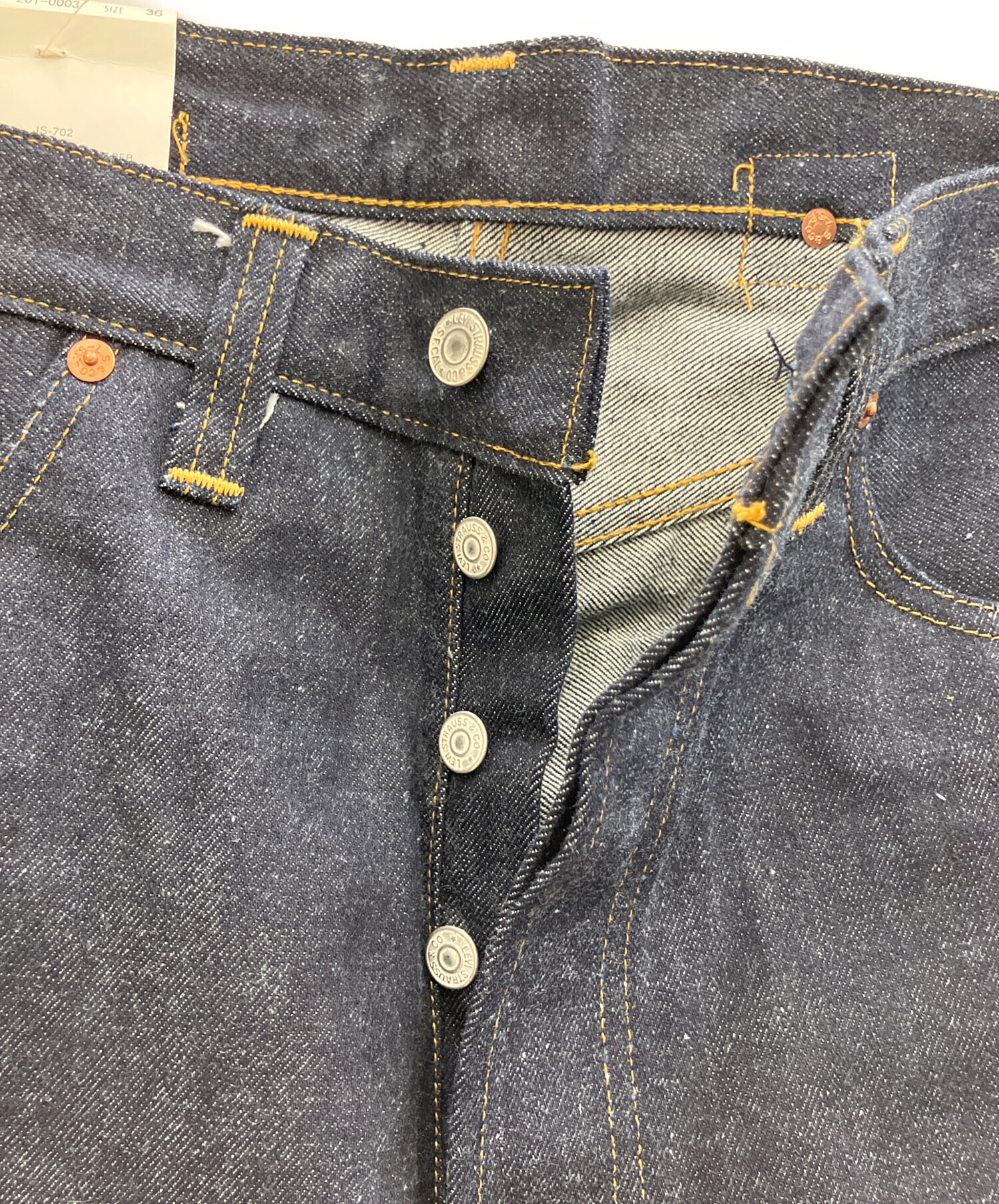 中古・古着通販】LEVI'S (リーバイス) 201XXデニムパンツ デット