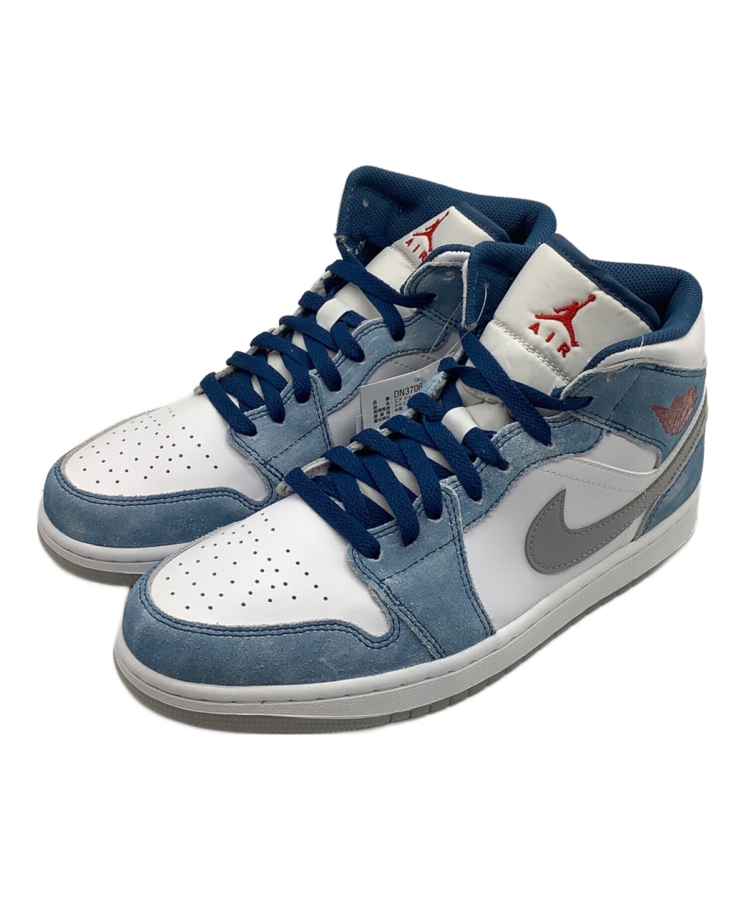 中古・古着通販】NIKE (ナイキ) AIR JORDAN 1 MID SE”HYPER ROYAL 