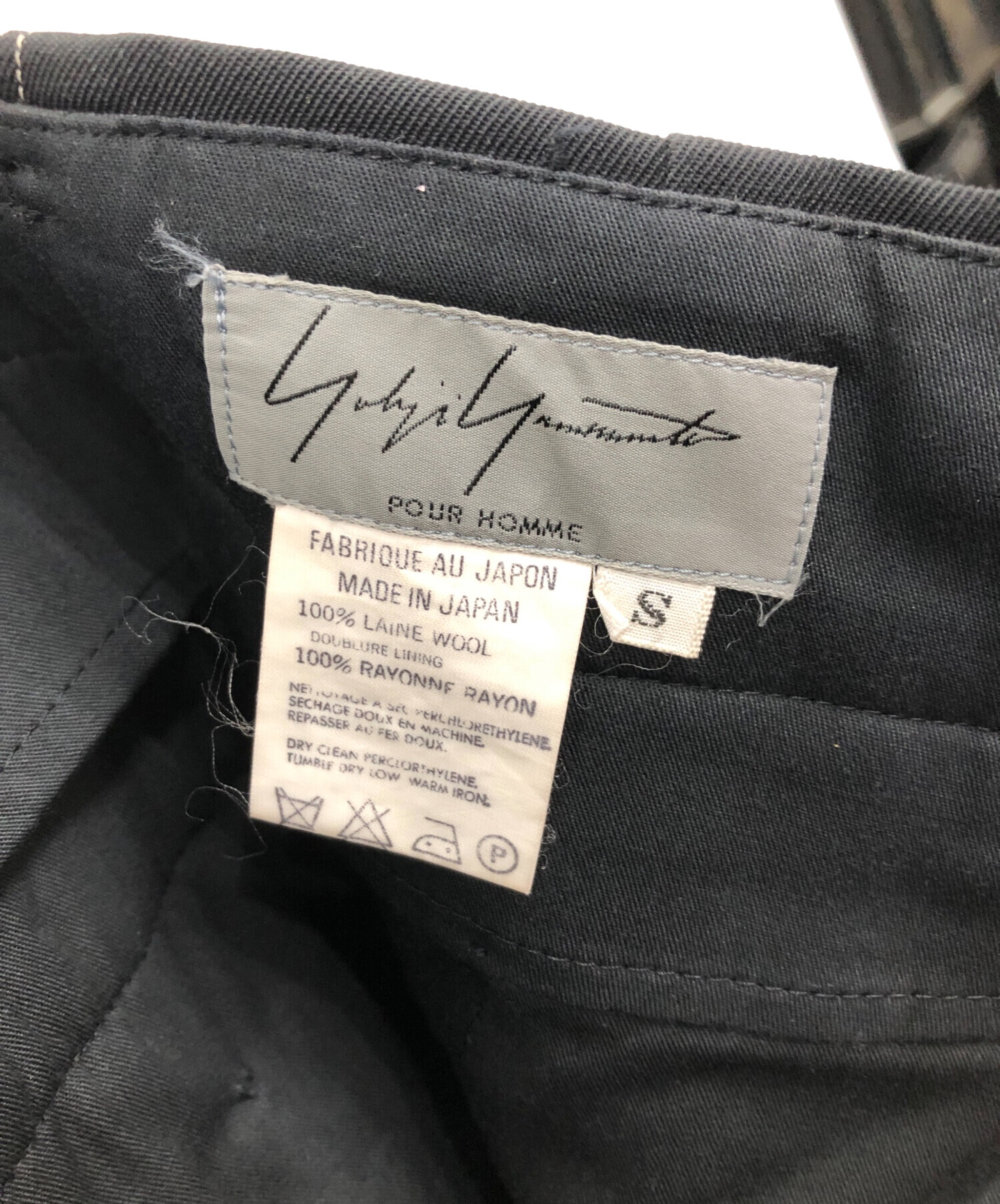 ヨウジヤマモト　ワイドパンツ　yohji yamamoto POUR HOMME 中古・古着通販】Yohji Yamamoto pour homme (ヨウジヤマモト