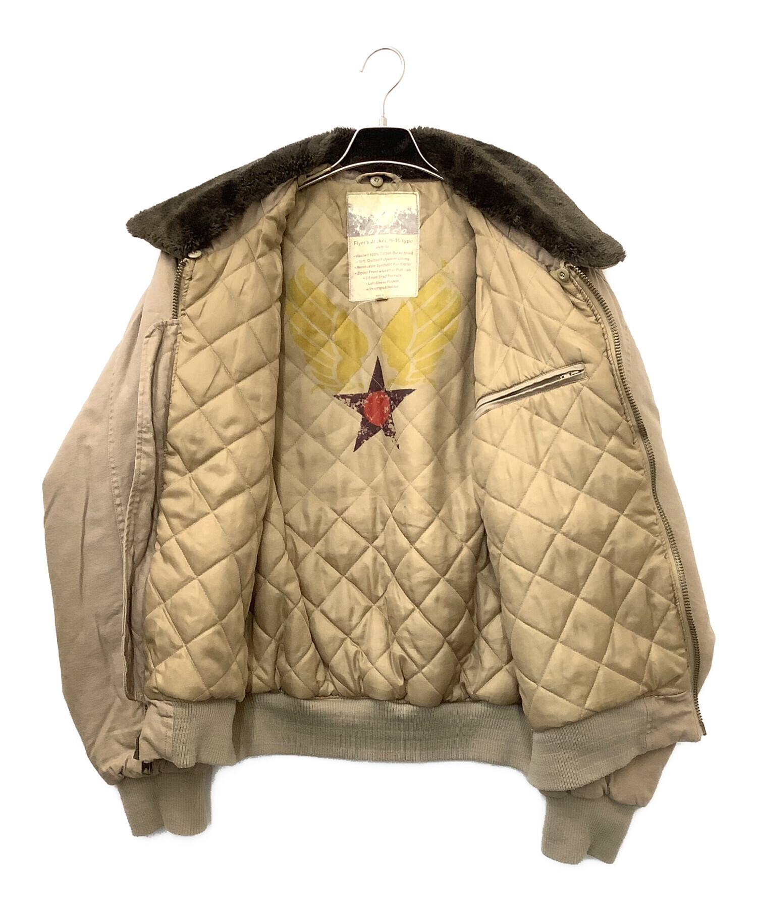 冷地用フライトスーツ&ロスコ製フライトジャケットB-15 冷地用フライトスーツ&ロスコ製フライトジャケットB-15 冷地用フライト