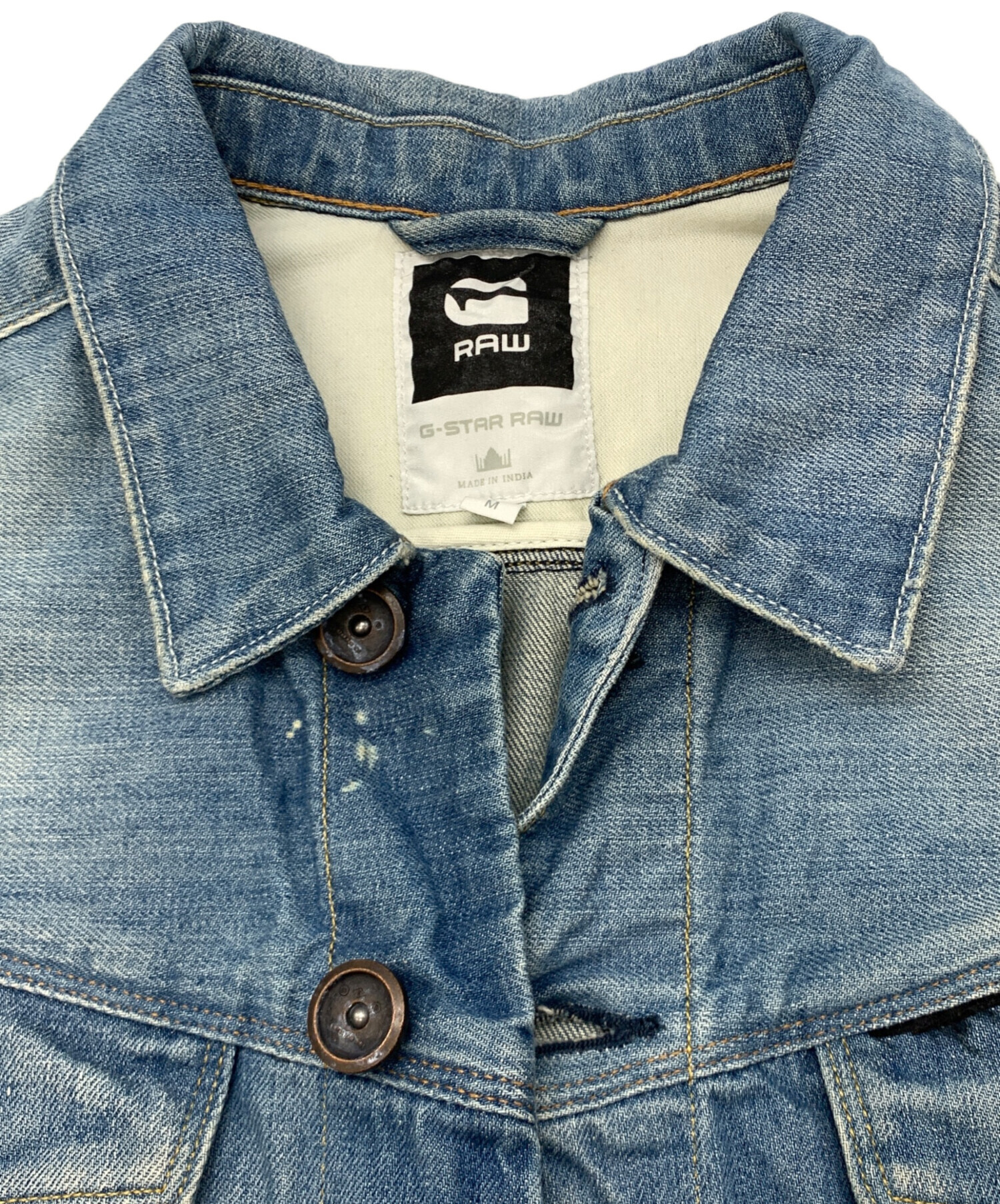 中古・古着通販】G-STAR RAW (ジースターロゥ) デニムジャケット