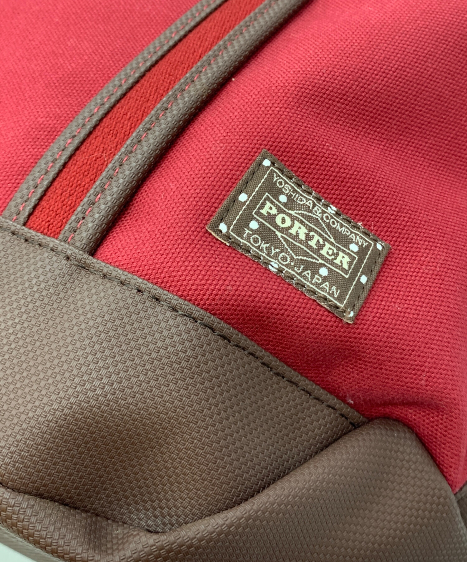 中古・古着通販】PORTER GIRL (ポーターガール) ボーイフレンドトート