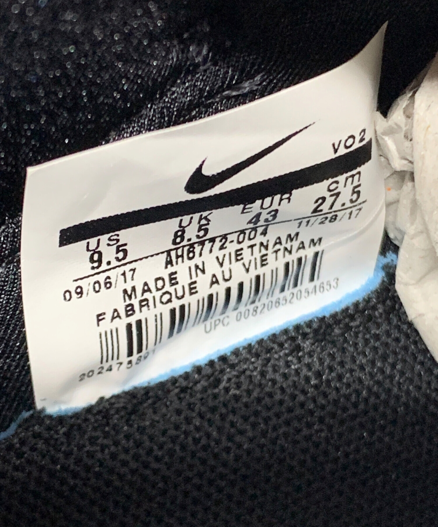 中古・古着通販】NIKE (ナイキ) AIR FORCE 270 レッド×ブラック 