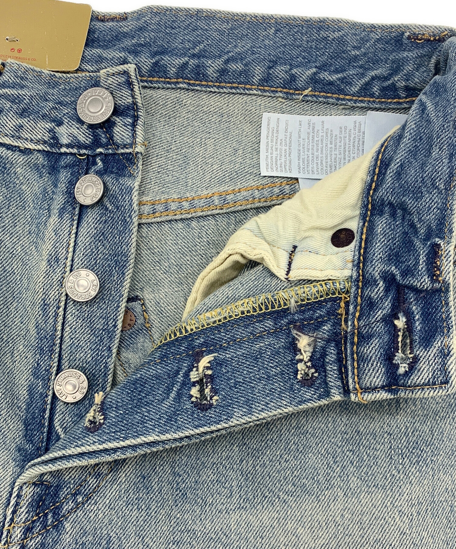 中古・古着通販】LEVI'S (リーバイス) デニムパンツ ブルー サイズ:W25