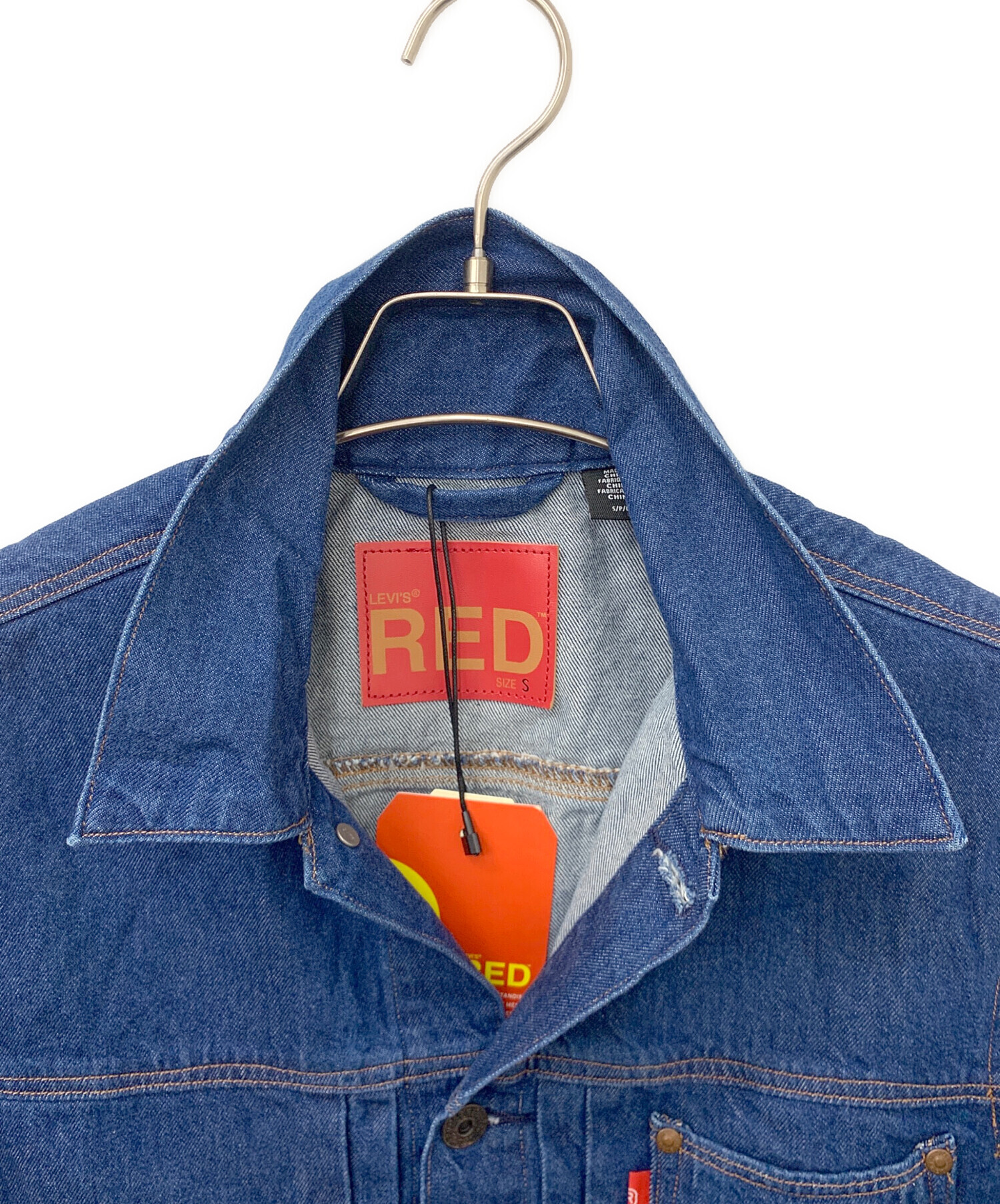 リーバイスレッド　デニムジャケット 中古・古着通販】LEVI'S RED (リーバイス レッド) デニムジャケット