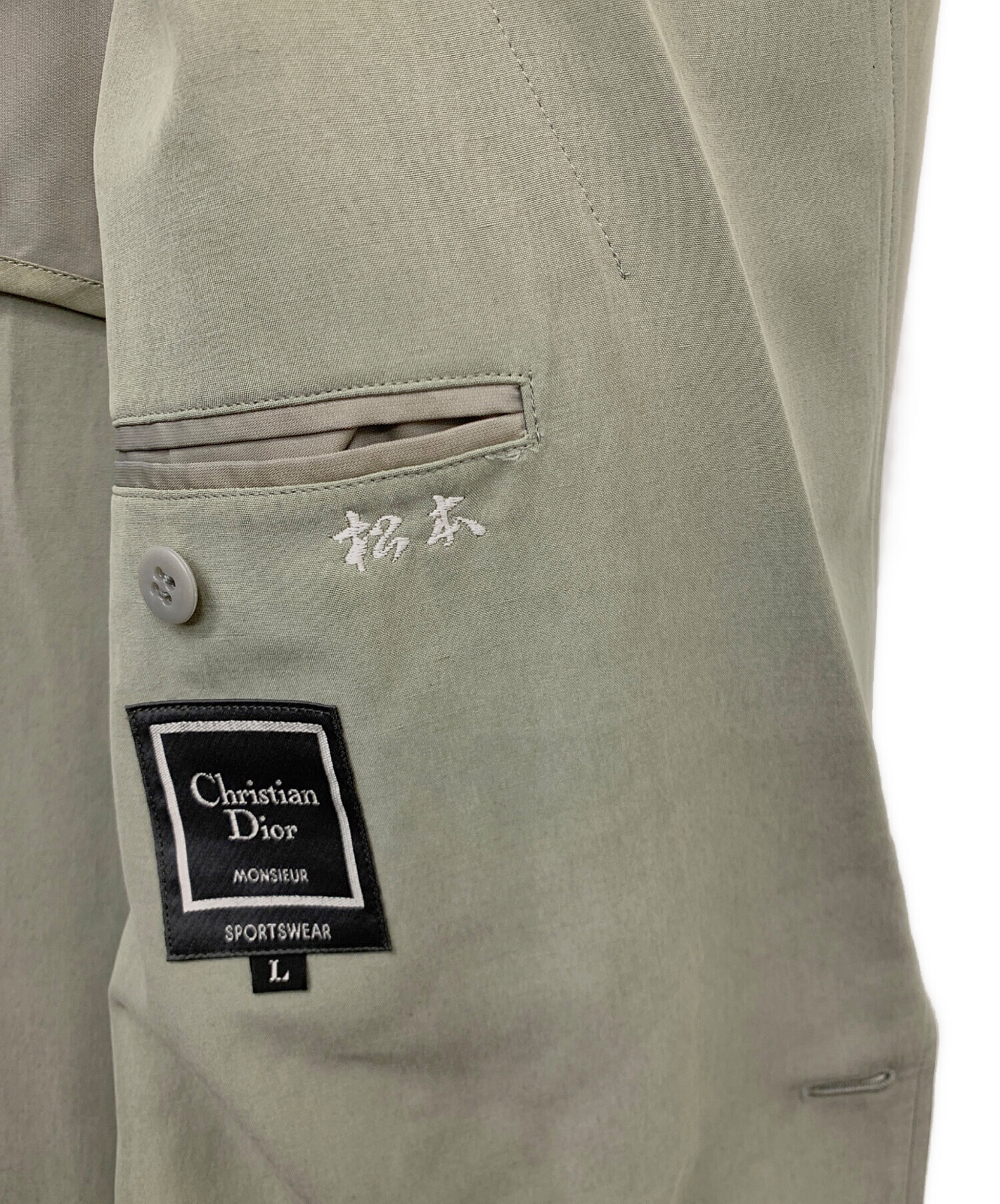 Christian Dior Monsieur スウェード テーラードジャケット 中古・古着通販】Christian Dior MONSIEUR (クリスチャンディオール