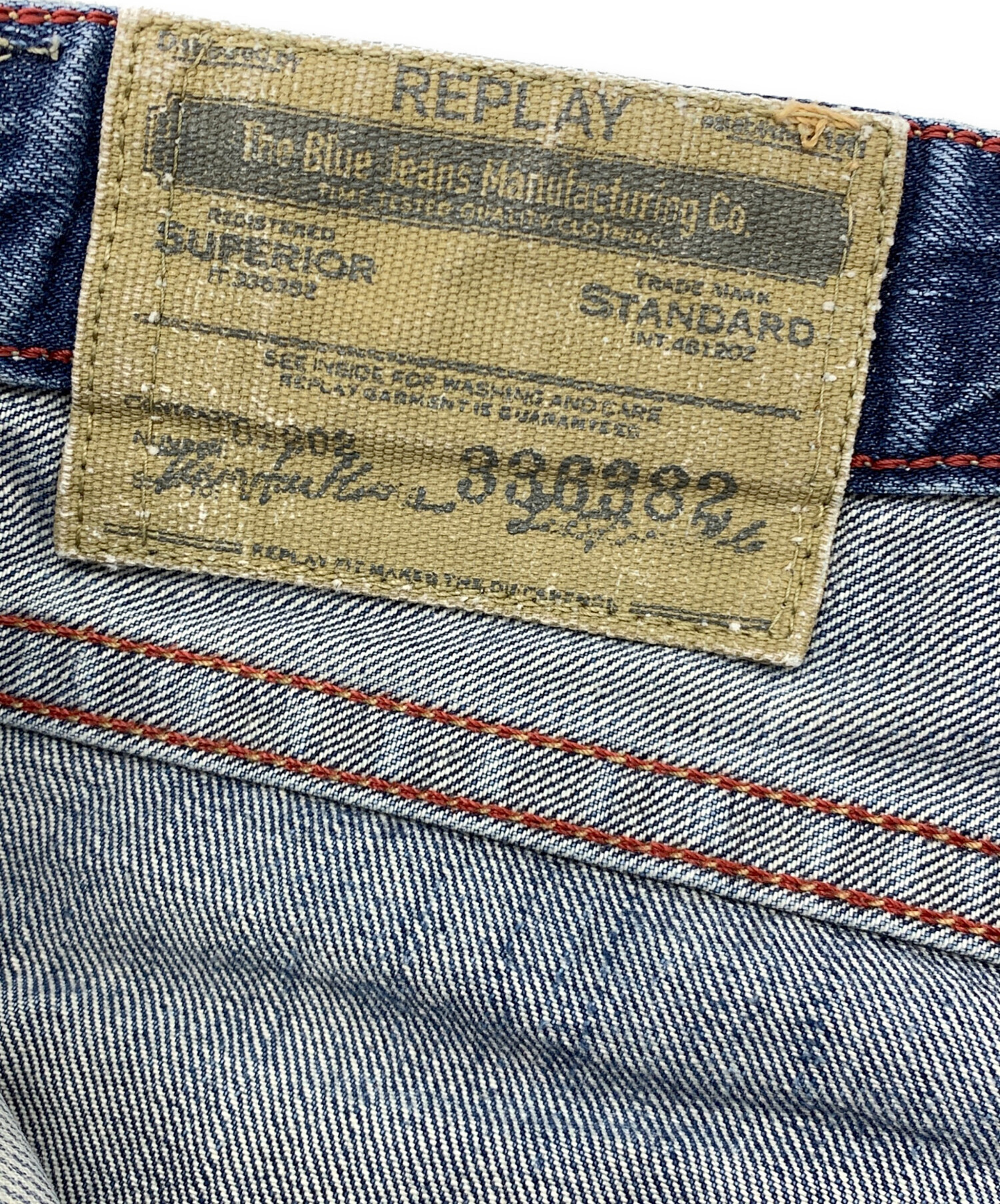 中古・古着通販】REPLAY (リプレイ) BILLSTRONG デニムパンツ ブルー 