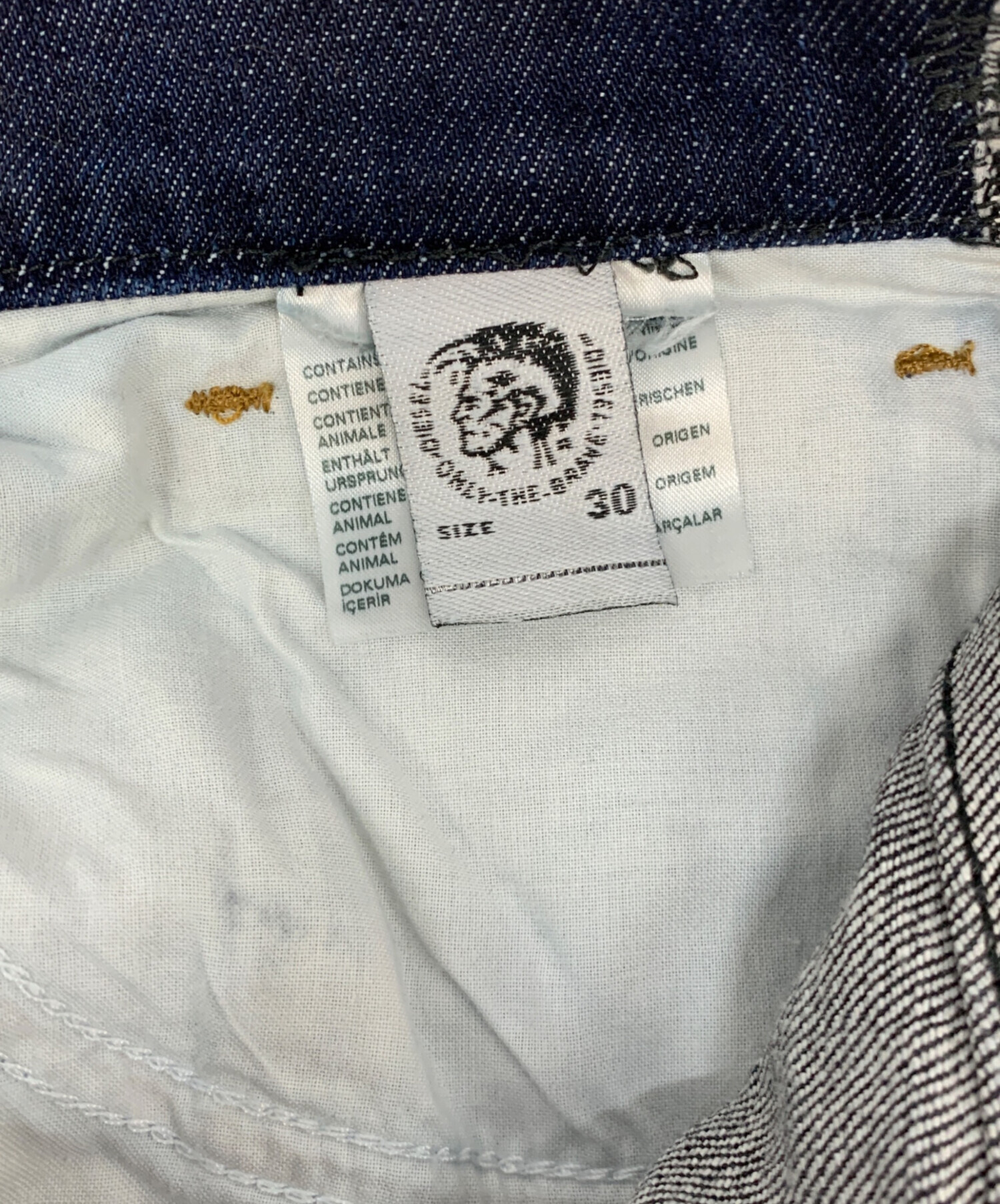 中古・古着通販】DIESEL (ディーゼル) D-VIDER CARROT デニムパンツ 