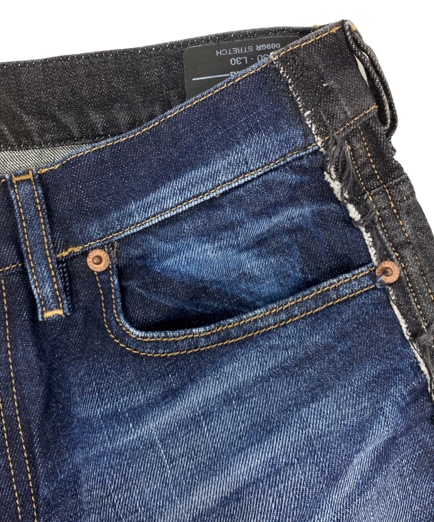 中古・古着通販】DIESEL (ディーゼル) D-VIDER CARROT デニムパンツ 