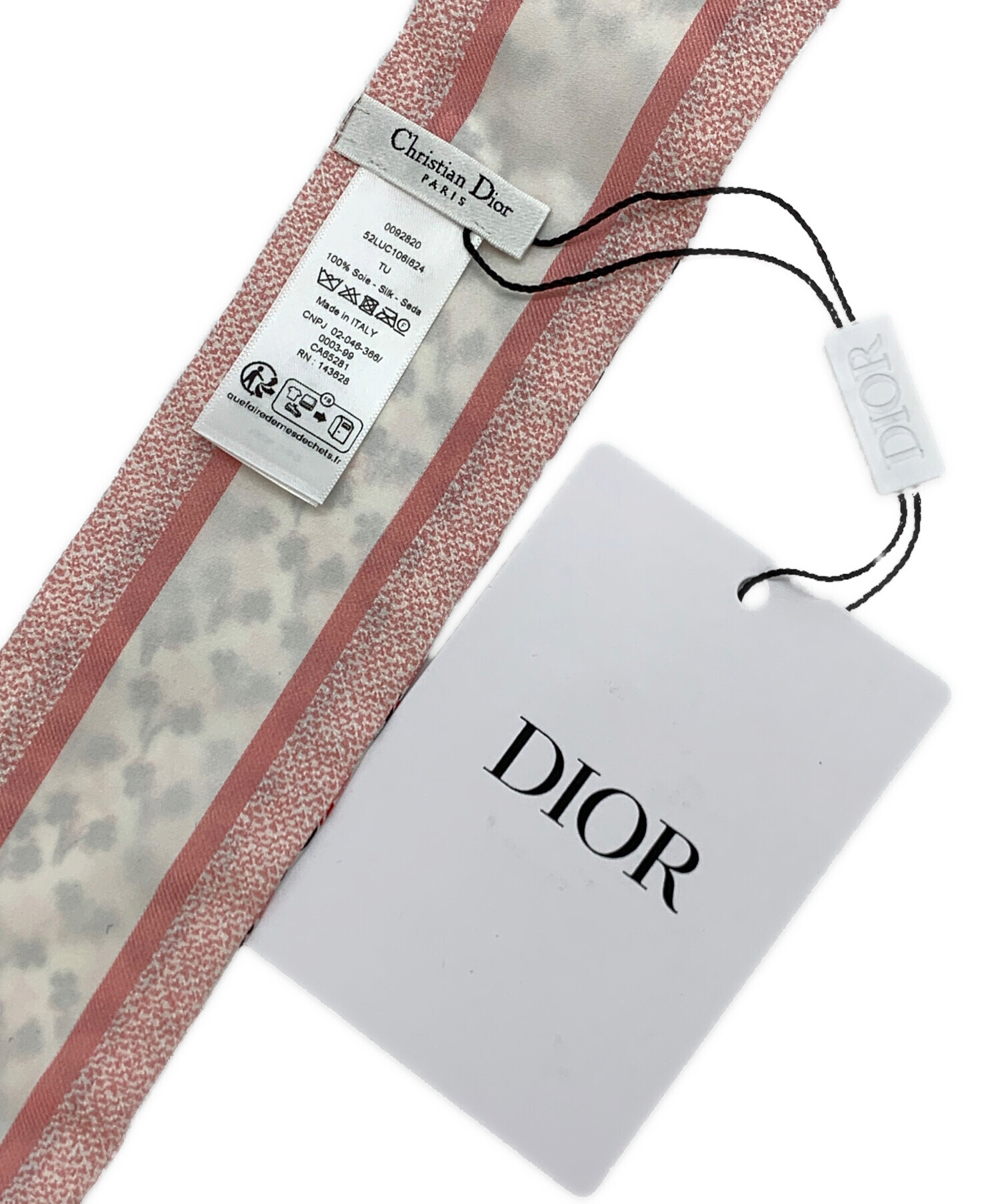 中古・古着通販】Christian Dior (クリスチャン ディオール) シルク