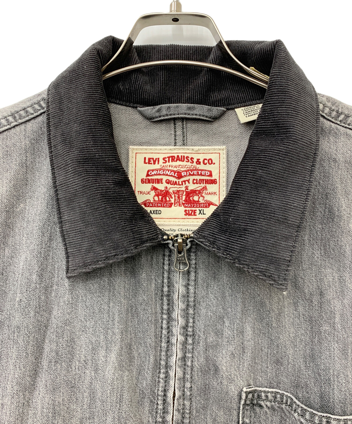 中古・古着通販】LEVI'S PReMIUM (リーバイス プレミアム) フルジップ