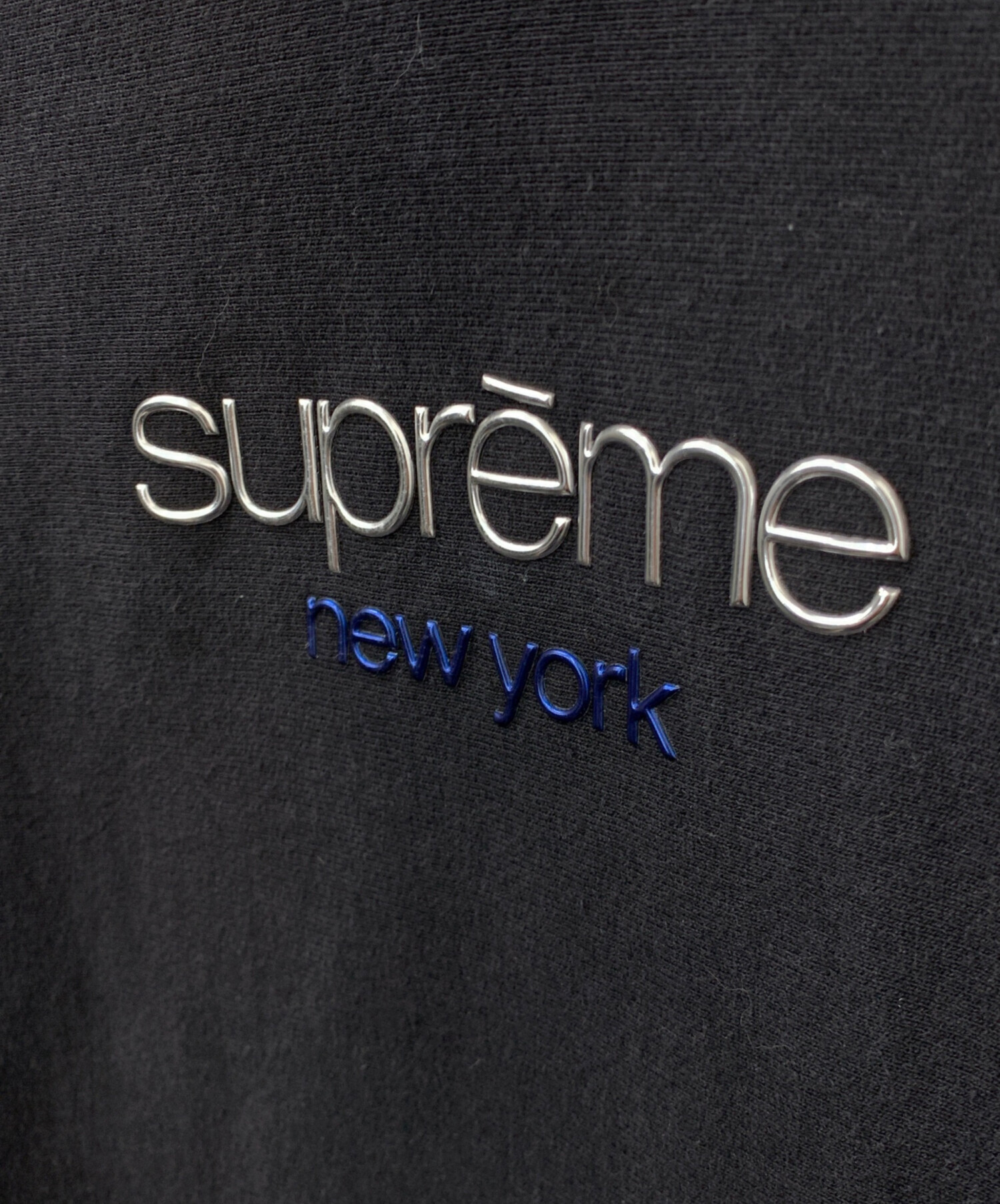 中古・古着通販】Supreme (シュプリーム) Classic Logo Shop Hooded