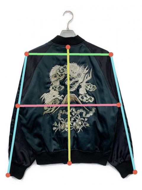 中古・古着通販】hoshihime (ホシヒメ) スカジャン グリーン サイズ