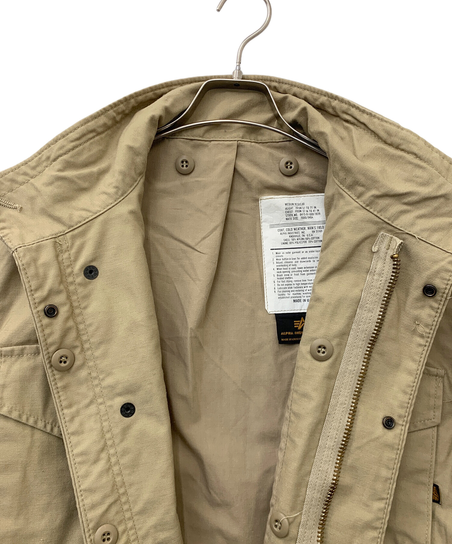 中古・古着通販】ALPHA (アルファ) M65ジャケット ベージュ サイズ:M-R