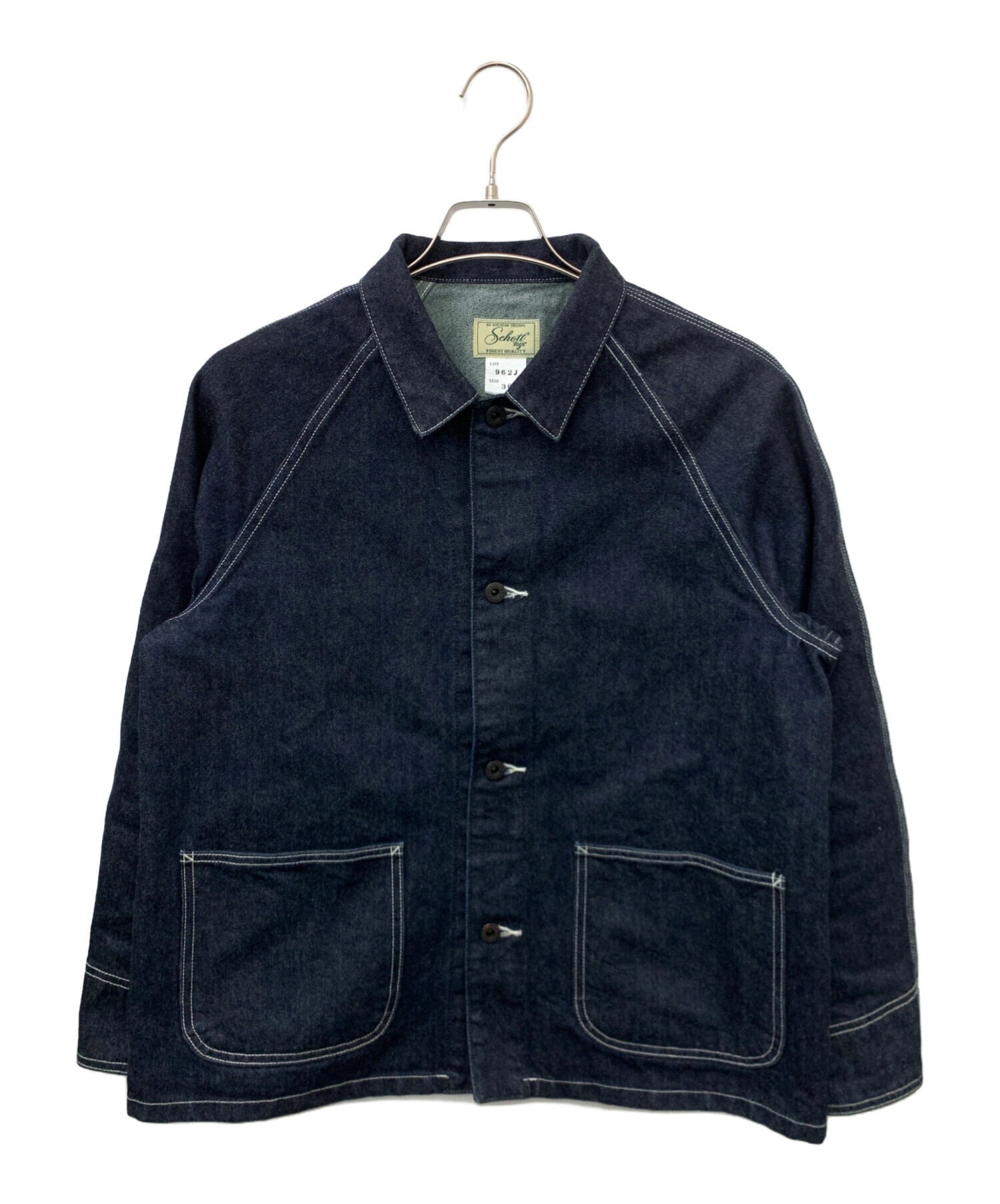 中古・古着通販】Schott (ショット) COVERALL FIRE PROOF DENIM