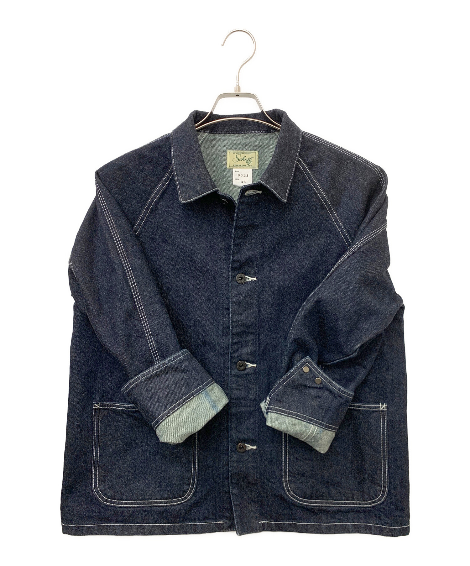 中古・古着通販】Schott (ショット) COVERALL FIRE PROOF DENIM
