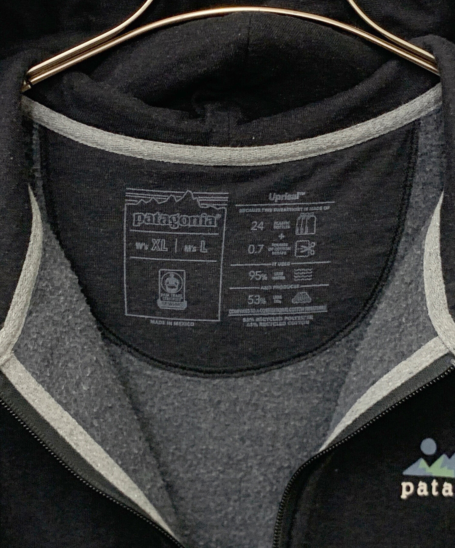 中古・古着通販】Patagonia (パタゴニア) ジップパーカー グレー