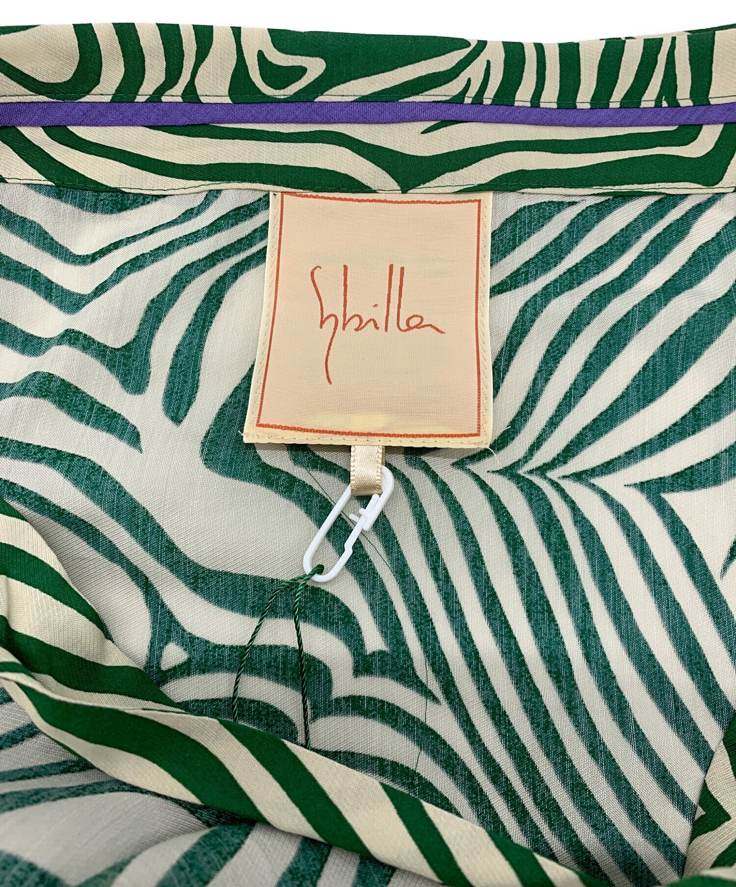中古・古着通販】Sybilla (シビラ) ゼブラプリントラップスカート