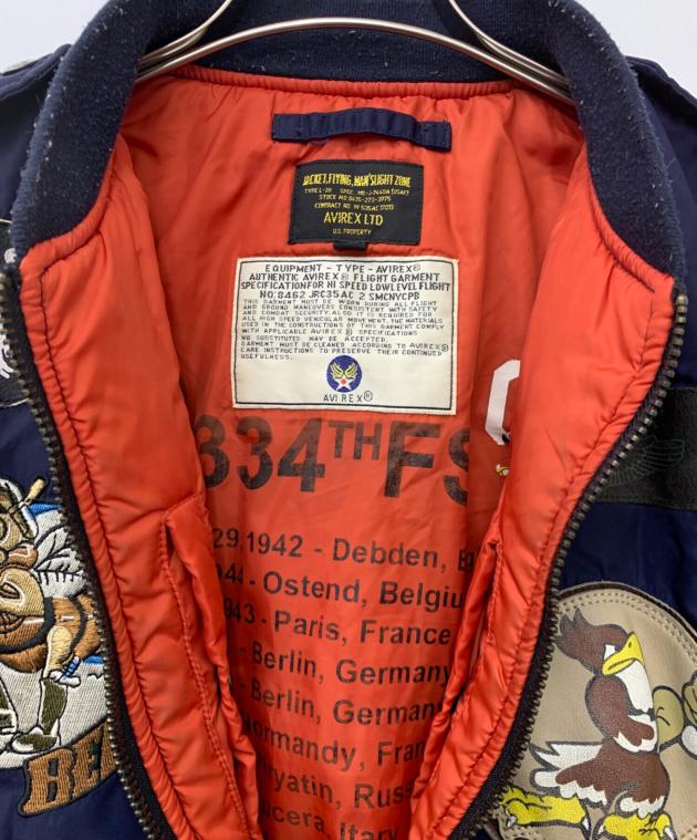中古・古着通販】AVIREX (アヴィレックス) L-2Bフライトジャケット