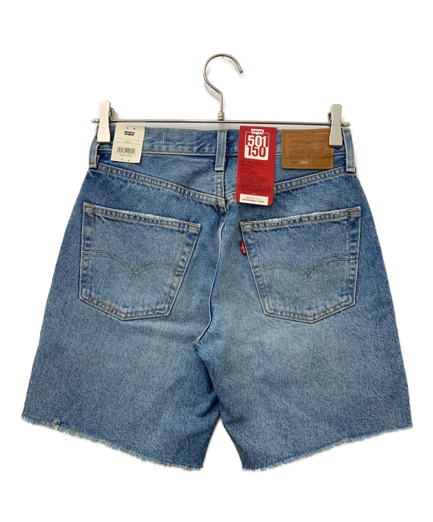 ヴィンテージ Levi's スリット ショートパンツ リーバイス フリンジ 古着 中古・古着通販】LEVI'S (リーバイス) パッチワークショートパンツ
