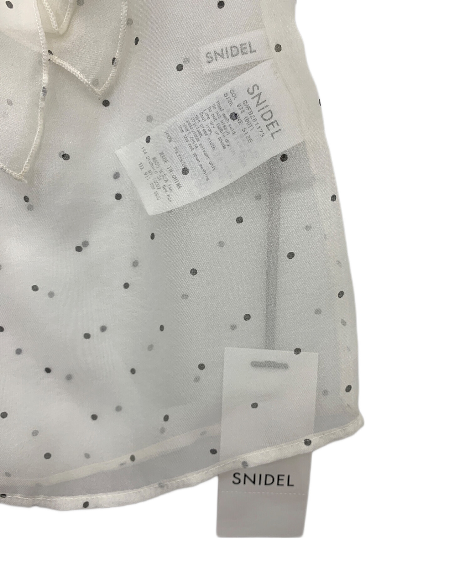 中古・古着通販】Snidel (スナイデル) ノースリフリルブラウス 