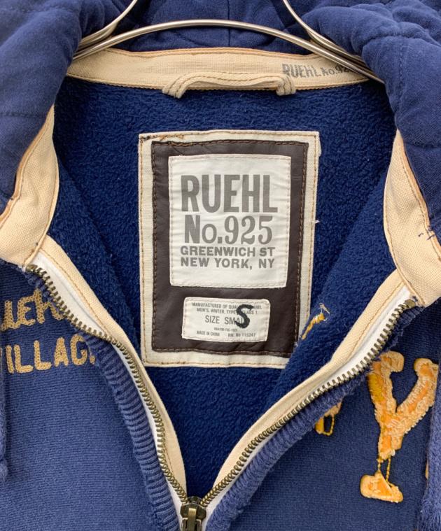 中古・古着通販】RUEHL No.925 (ルール No.925) ダメージジップ