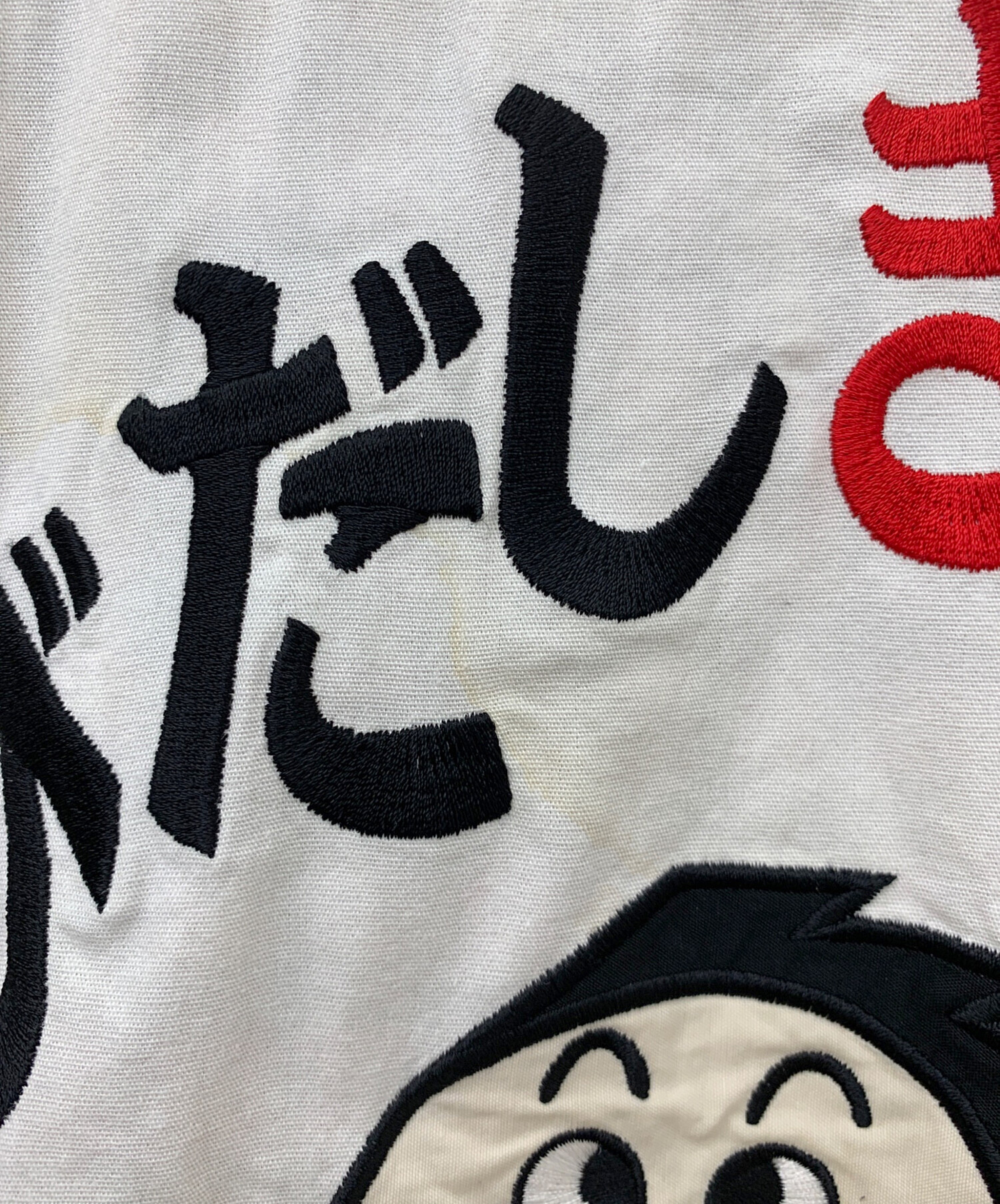 中古・古着通販】FUCKING AWESOME (ファッキンオーサム) SHIT EVERY