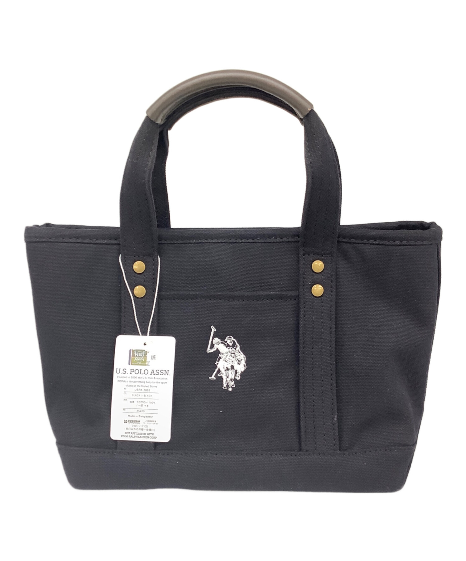中古・古着通販】U.S POLO ASSN (ユーエスポロアッスン) ハンドバッグ 