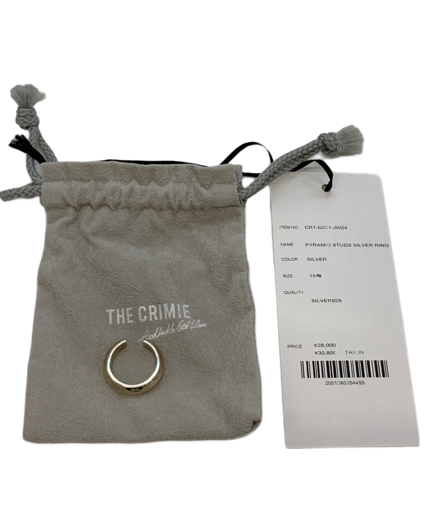中古・古着通販】THE CRIMIE (ザ クライミー) PYRMID STUDS SILVER 