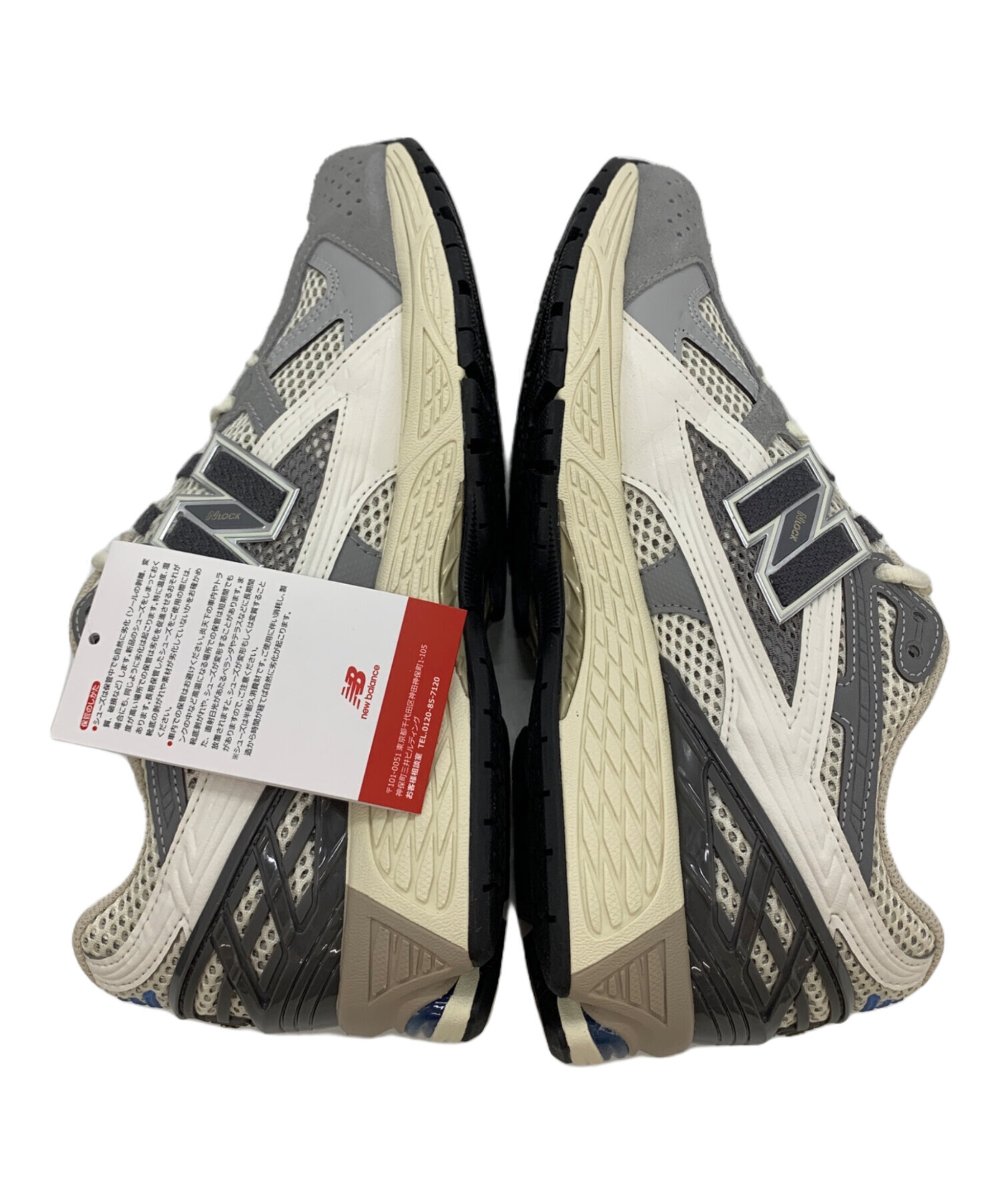 中古・古着通販】NEW BALANCE (ニューバランス) 1906 Utility